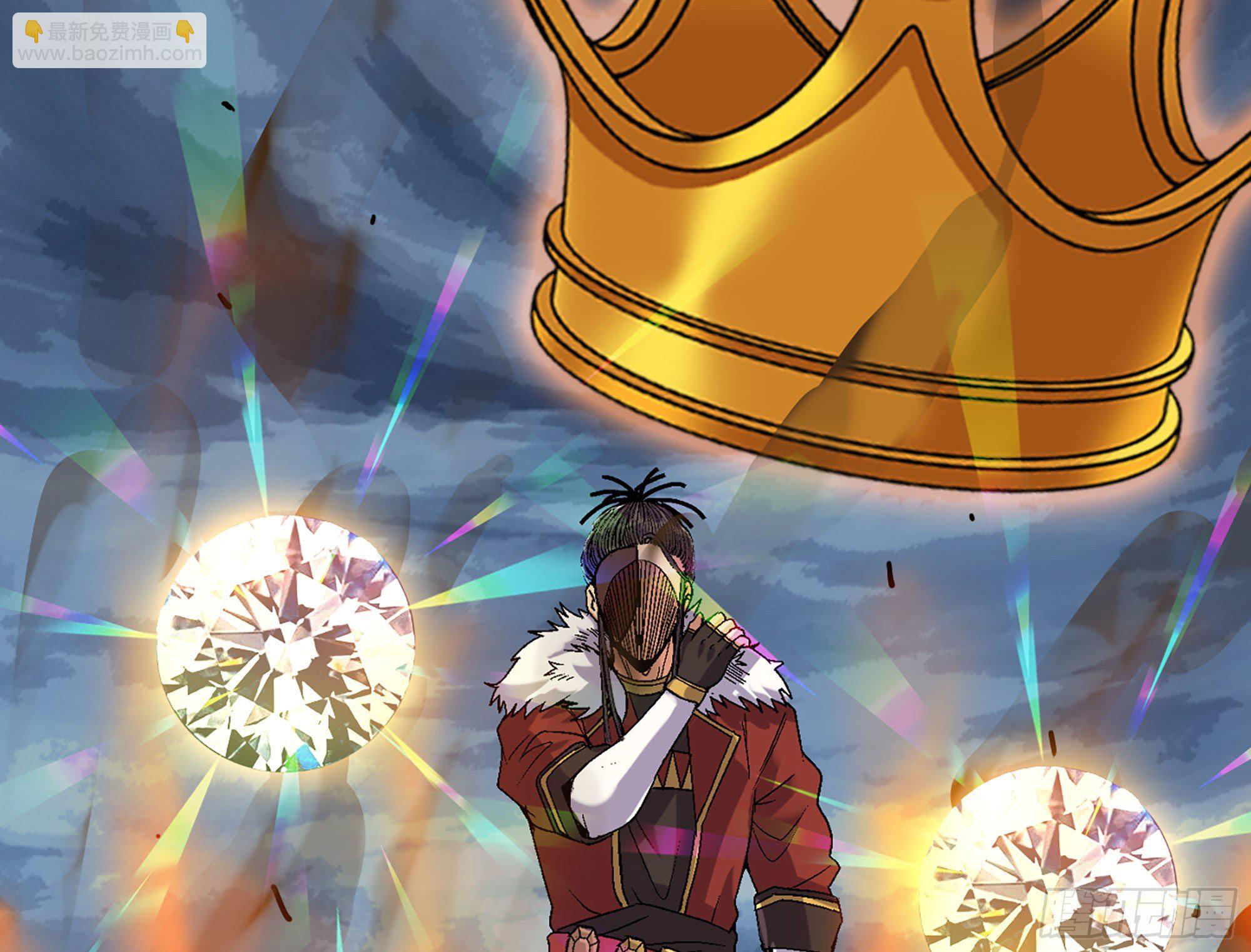 蘑菇勇者 - 41- 清理現場(4/4) - 6