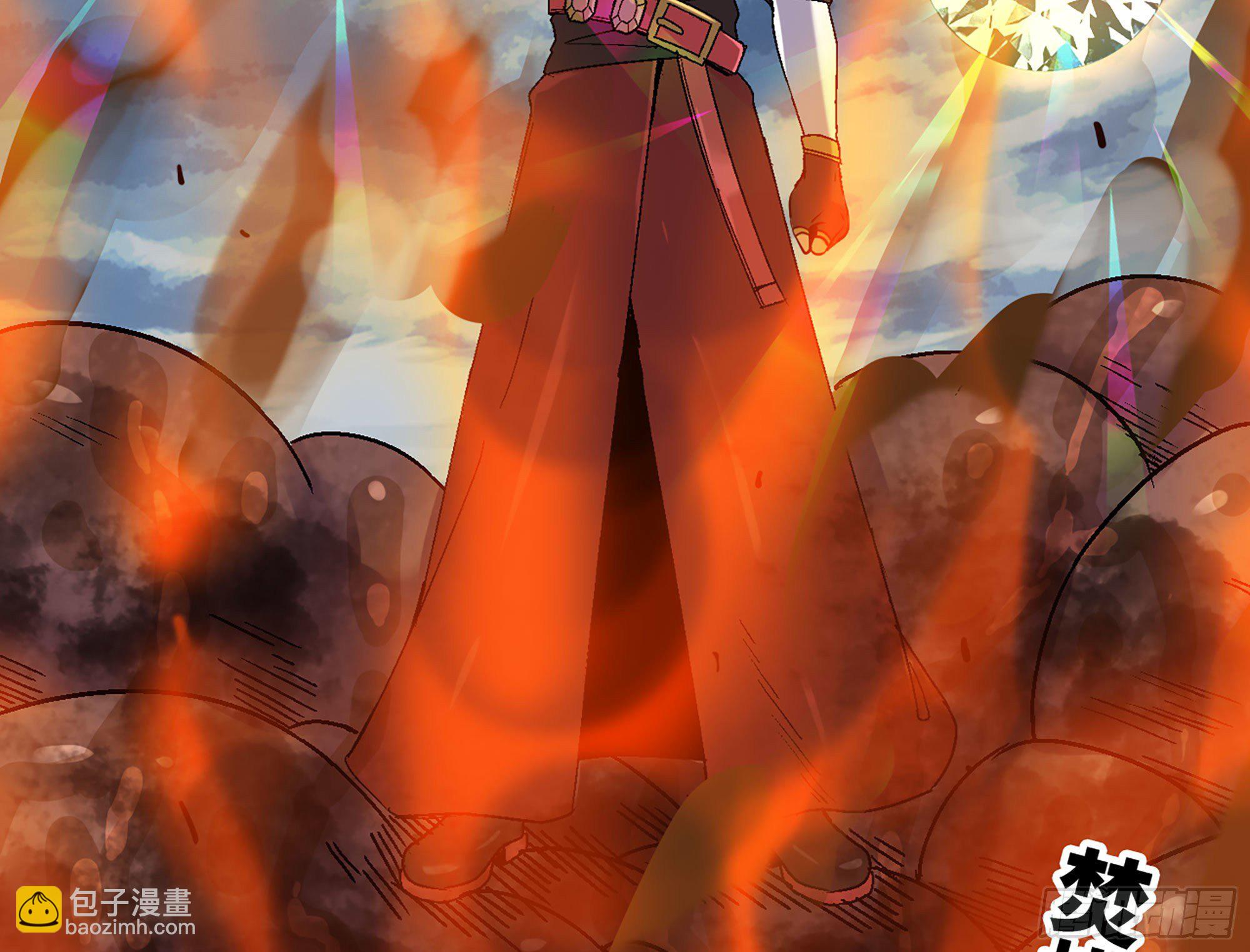 蘑菇勇者 - 41- 清理現場(4/4) - 7