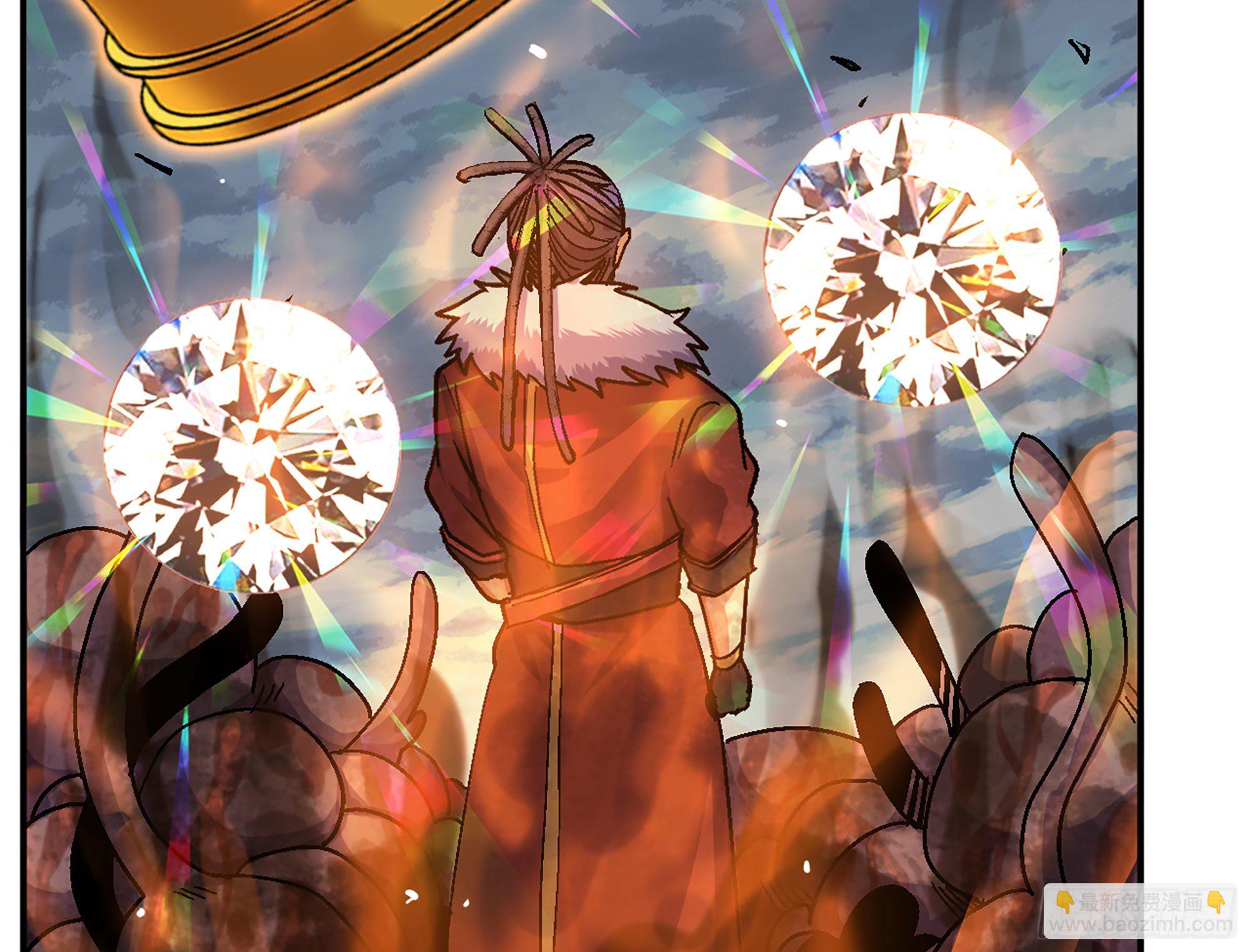 蘑菇勇者 - 41- 清理現場(4/4) - 2