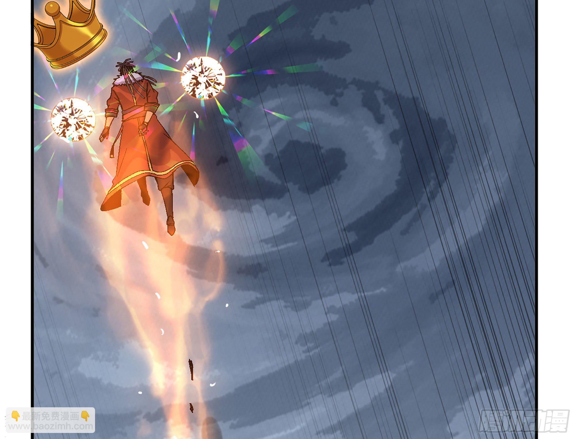 蘑菇勇者 - 41- 清理現場(4/4) - 6