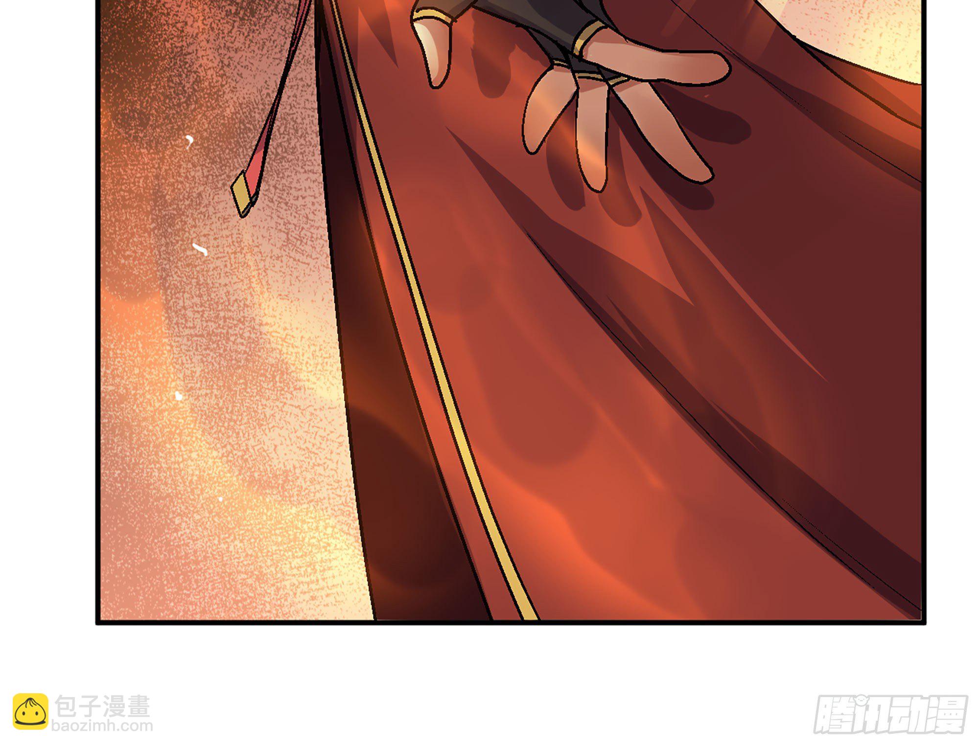 蘑菇勇者 - 41- 清理現場(4/4) - 3