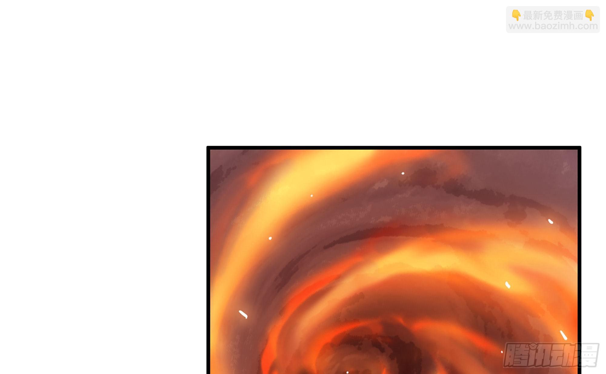 蘑菇勇者 - 41- 清理現場(4/4) - 4