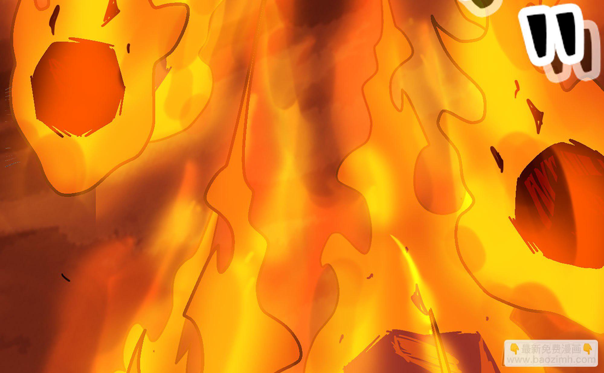 蘑菇勇者 - 41- 清理現場(4/4) - 3