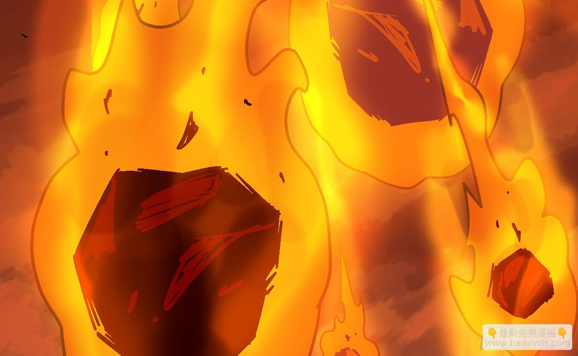 蘑菇勇者 - 41- 清理現場(4/4) - 4