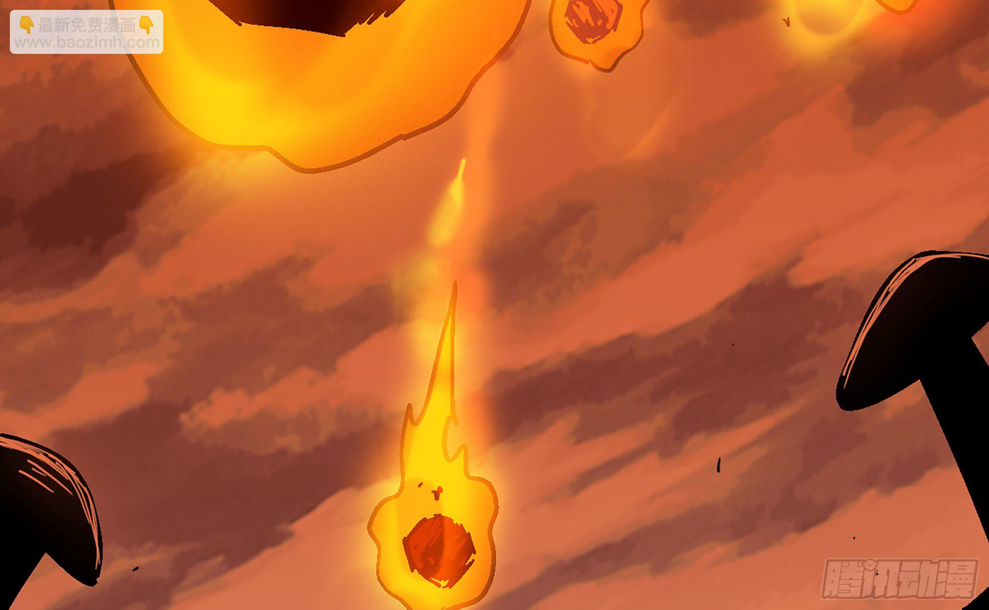 蘑菇勇者 - 41- 清理現場(4/4) - 5