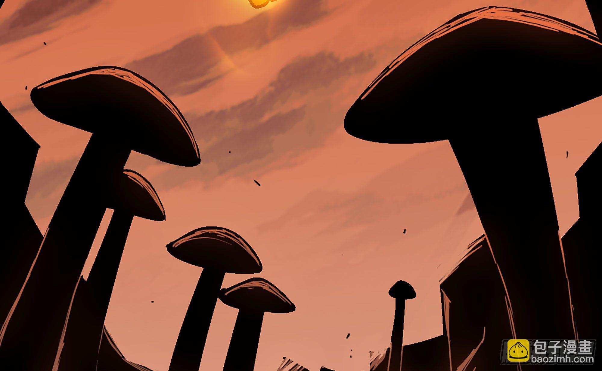 蘑菇勇者 - 41- 清理現場(4/4) - 6