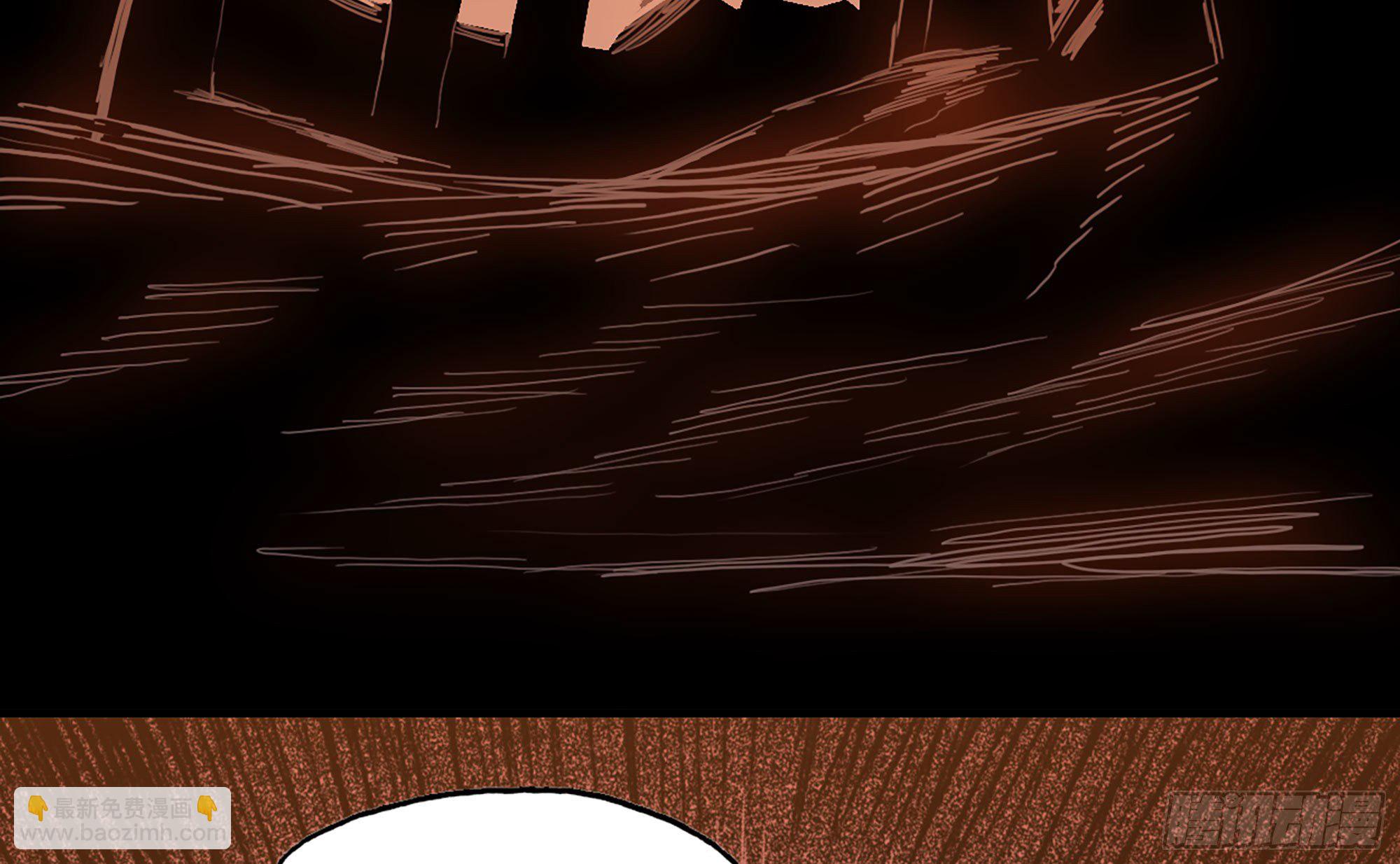 蘑菇勇者 - 41- 清理現場(4/4) - 7