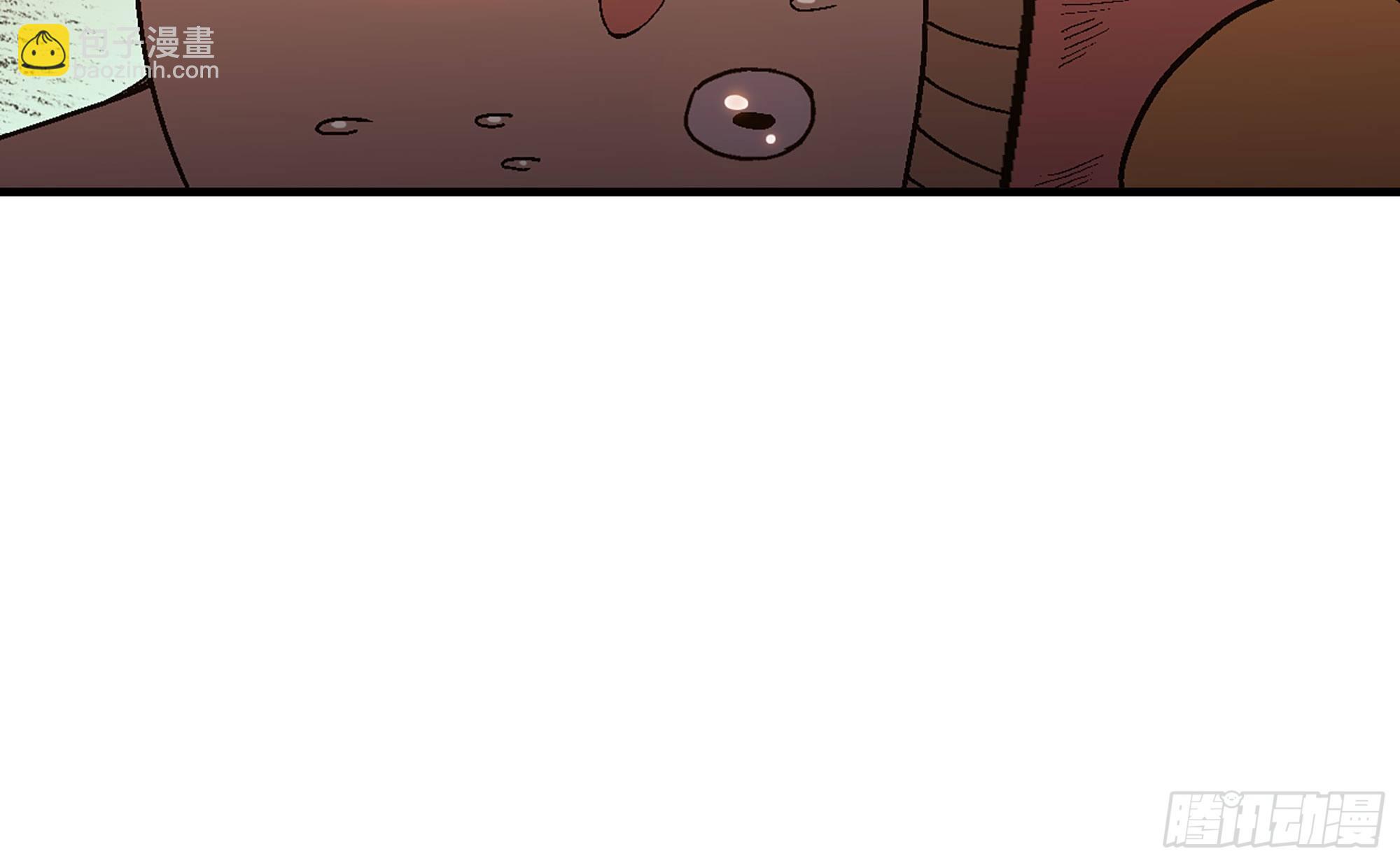 蘑菇勇者 - 41- 清理現場(4/4) - 2