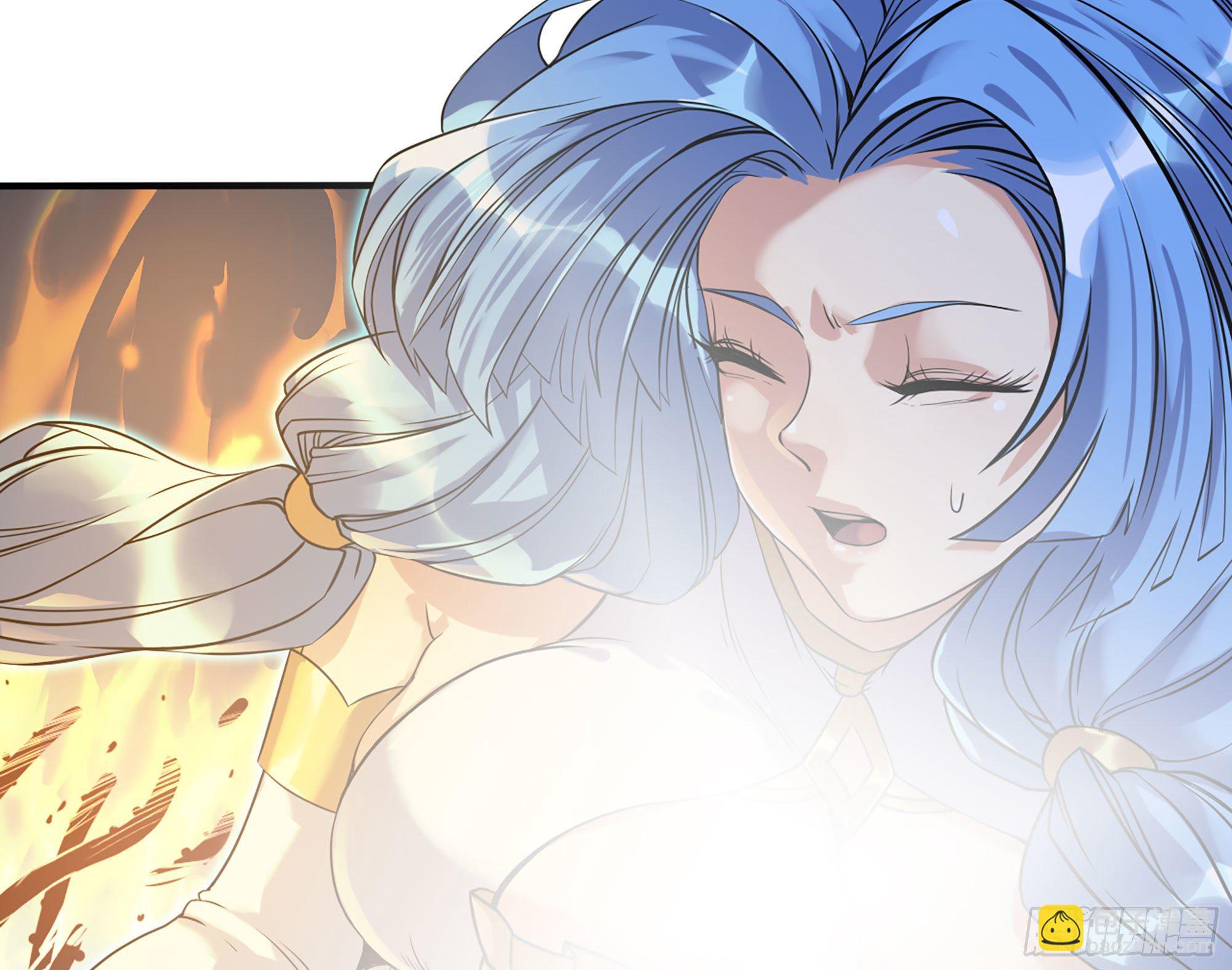 蘑菇勇者 - 41- 清理現場(1/4) - 4