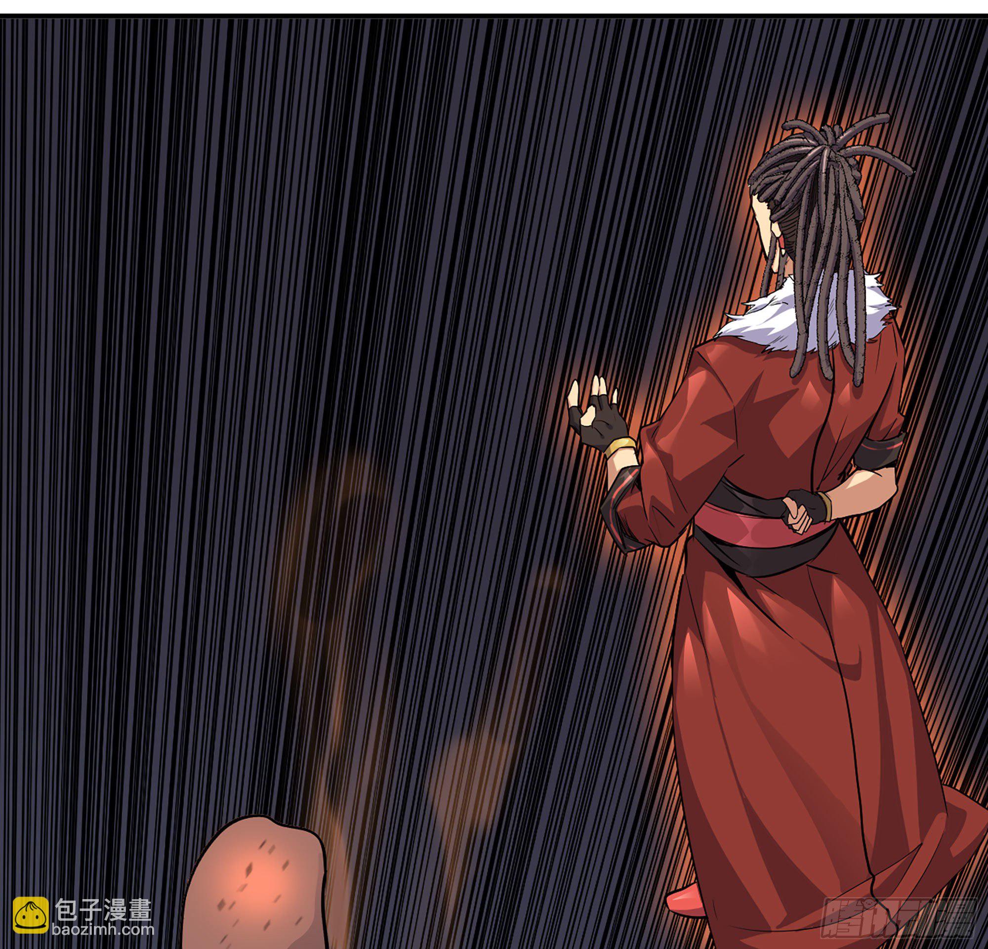 蘑菇勇者 - 41- 清理現場(1/4) - 2