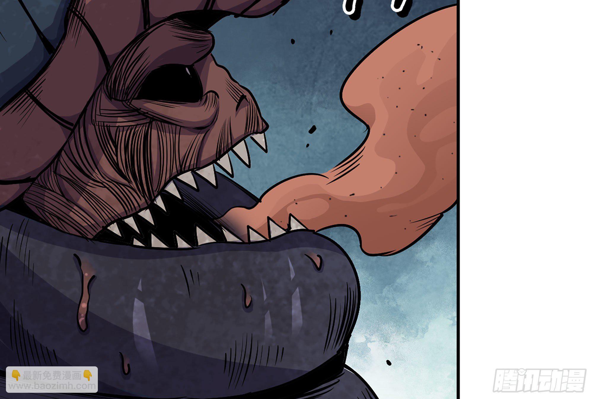 蘑菇勇者 - 41- 清理現場(2/4) - 5