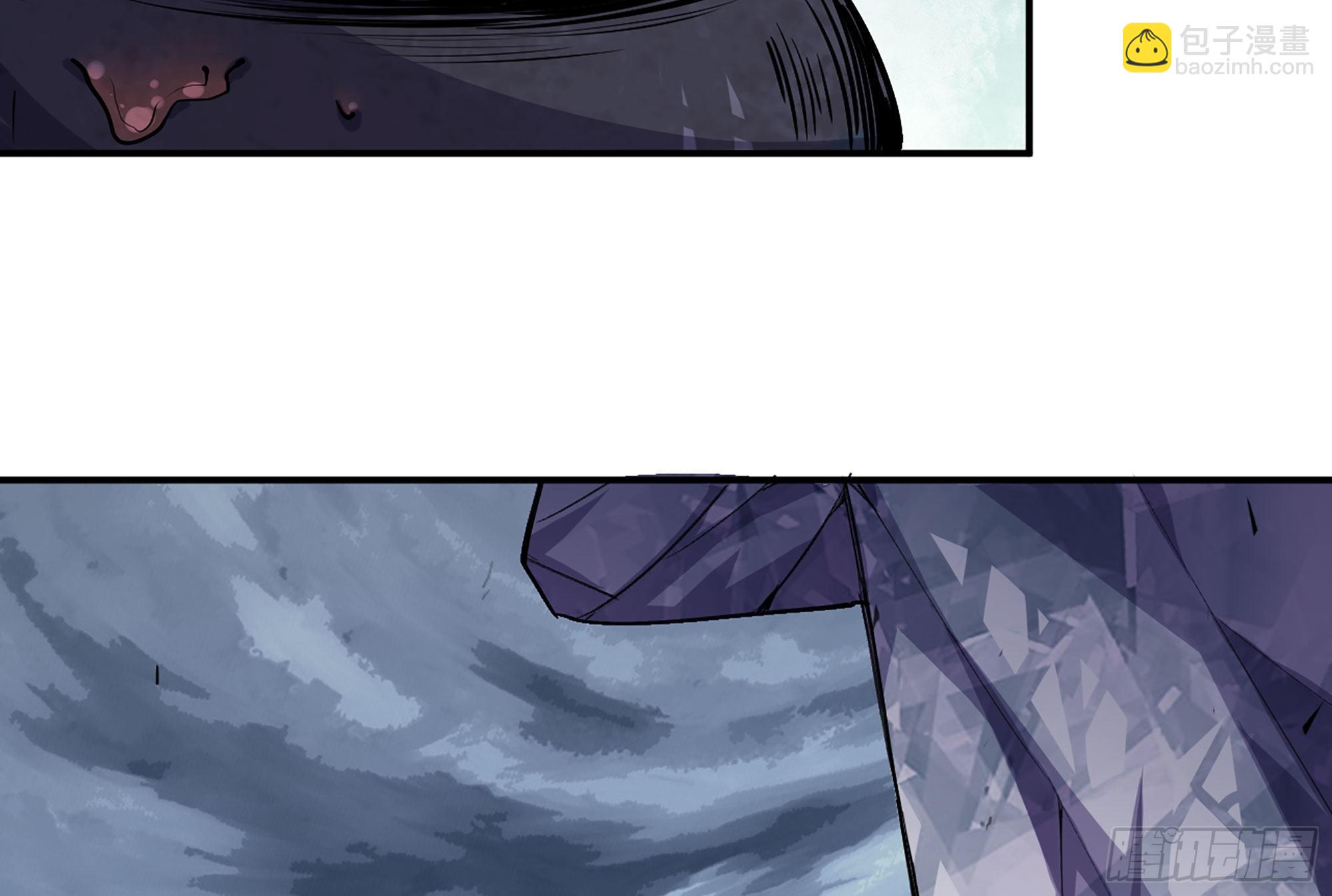 蘑菇勇者 - 41- 清理現場(2/4) - 6