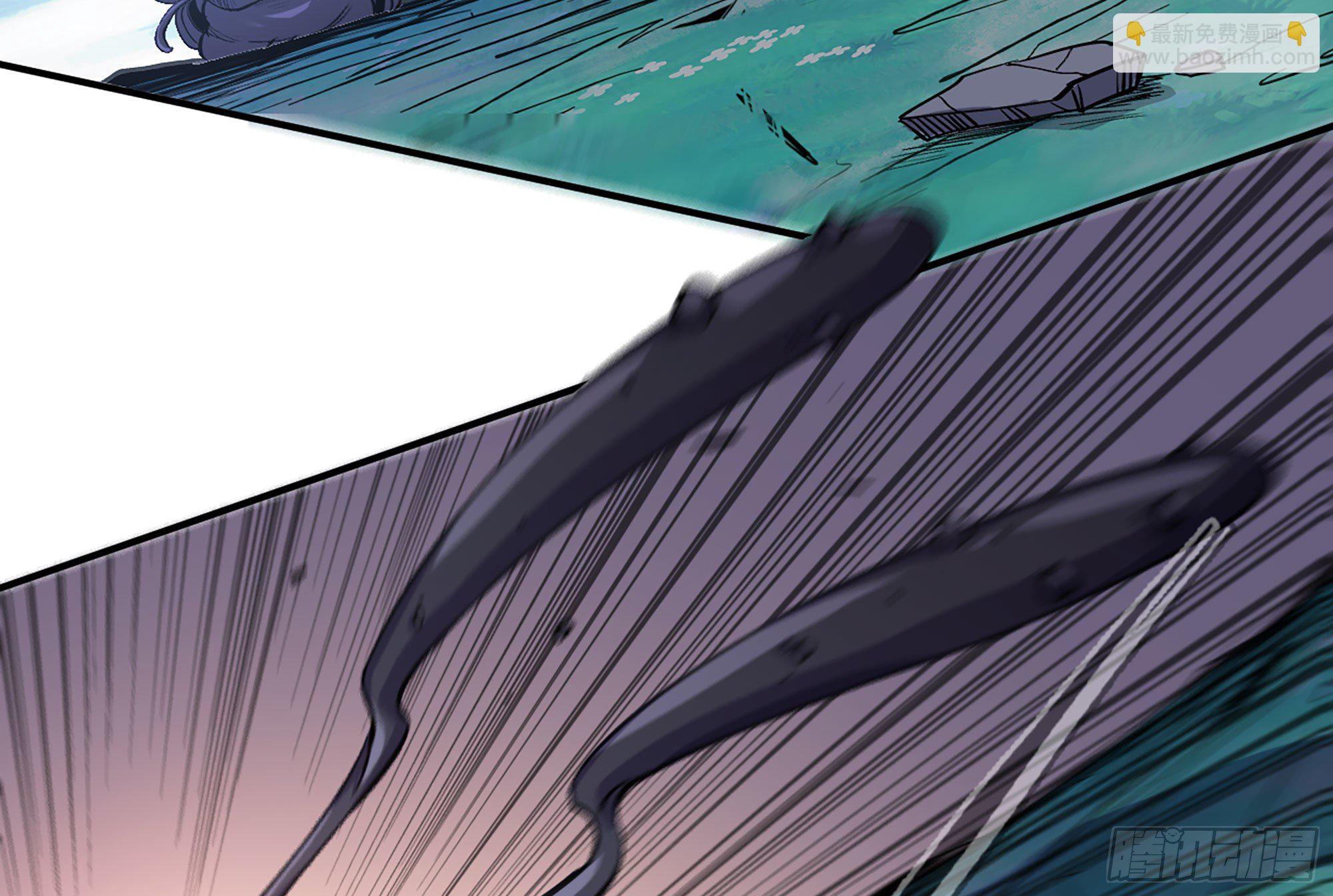 蘑菇勇者 - 41- 清理現場(2/4) - 8