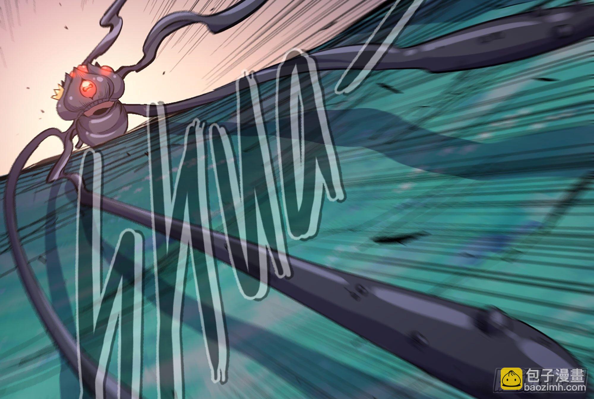 蘑菇勇者 - 41- 清理現場(2/4) - 1