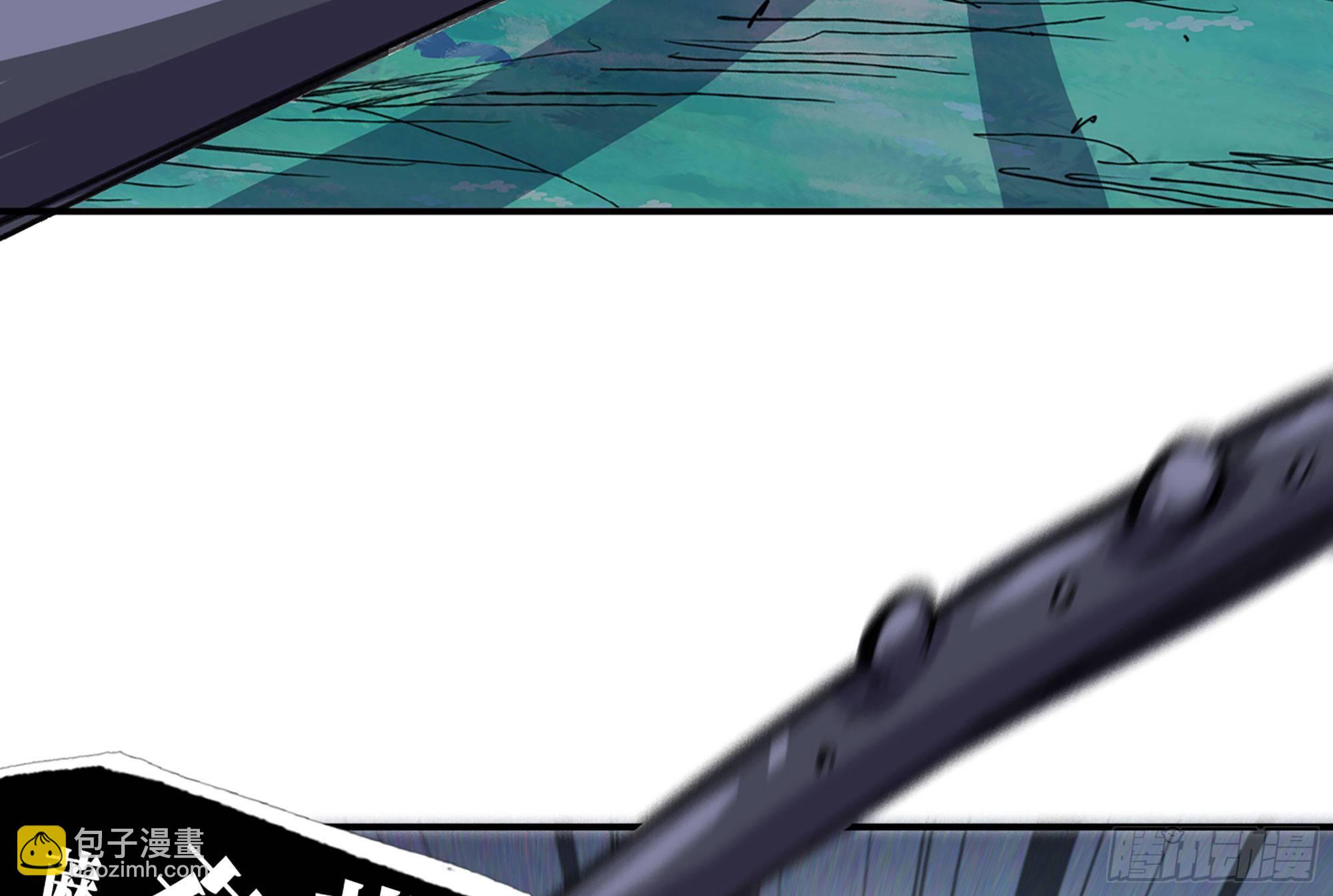 蘑菇勇者 - 41- 清理現場(2/4) - 4