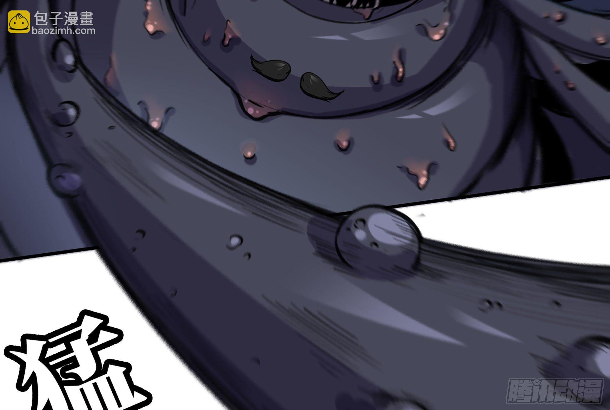 蘑菇勇者 - 41- 清理現場(2/4) - 6