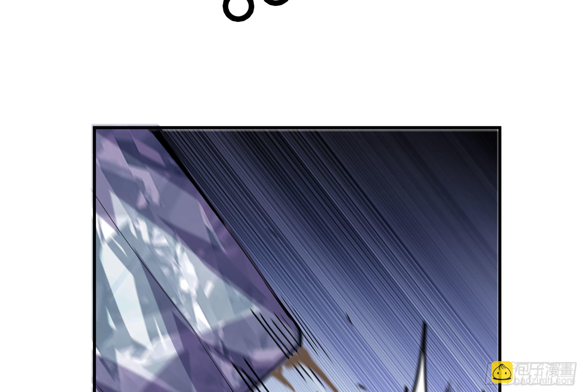 蘑菇勇者 - 41- 清理現場(2/4) - 8