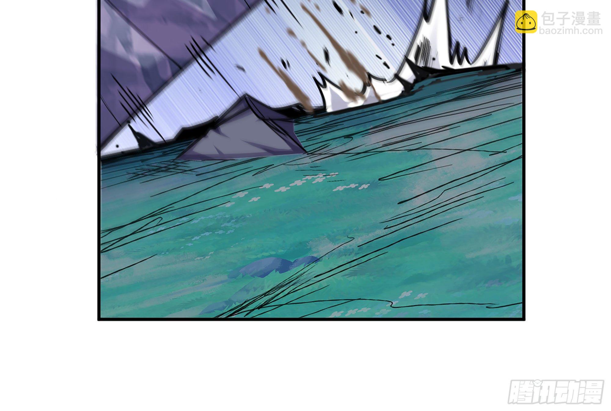 蘑菇勇者 - 41- 清理現場(2/4) - 1