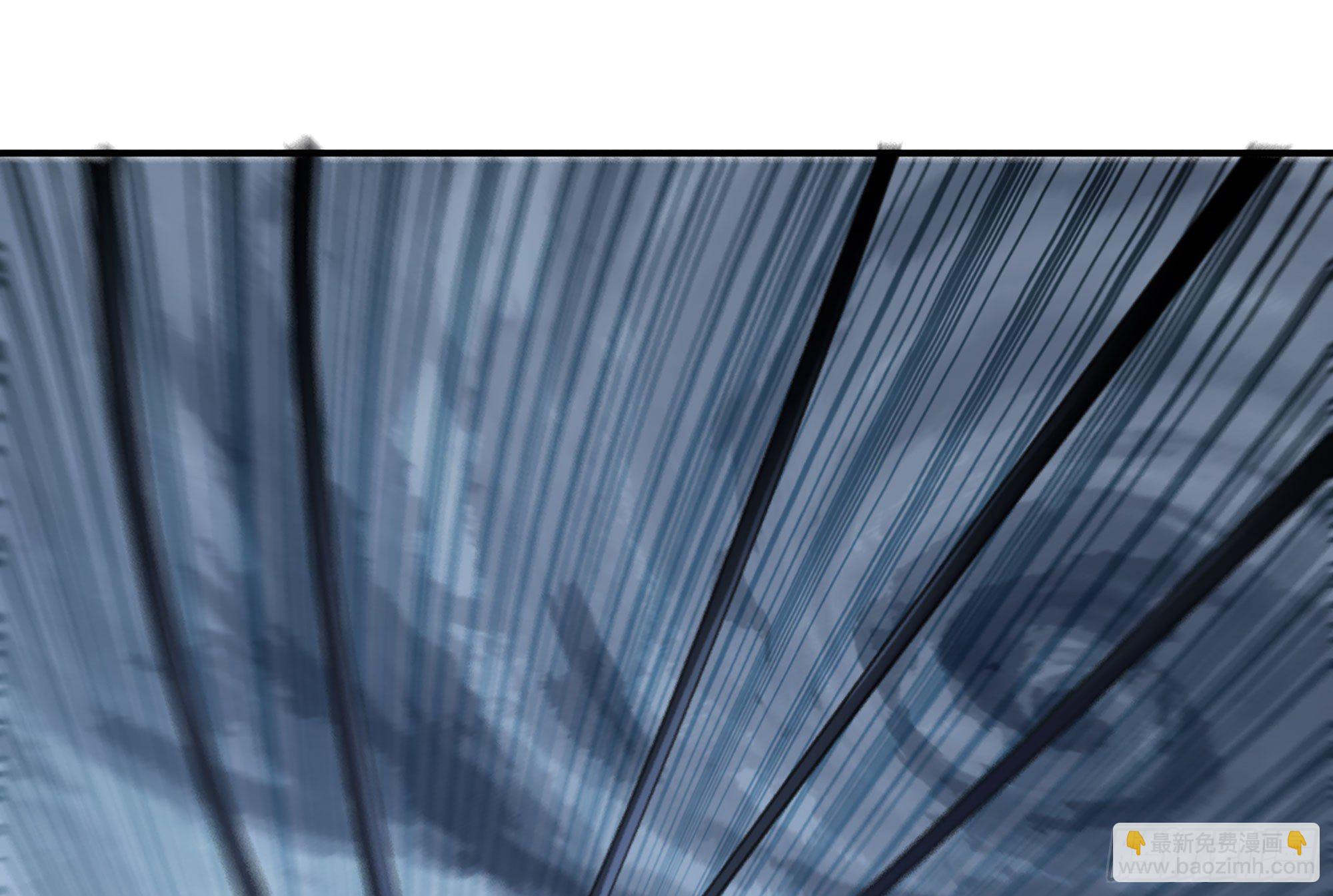 蘑菇勇者 - 41- 清理現場(2/4) - 2