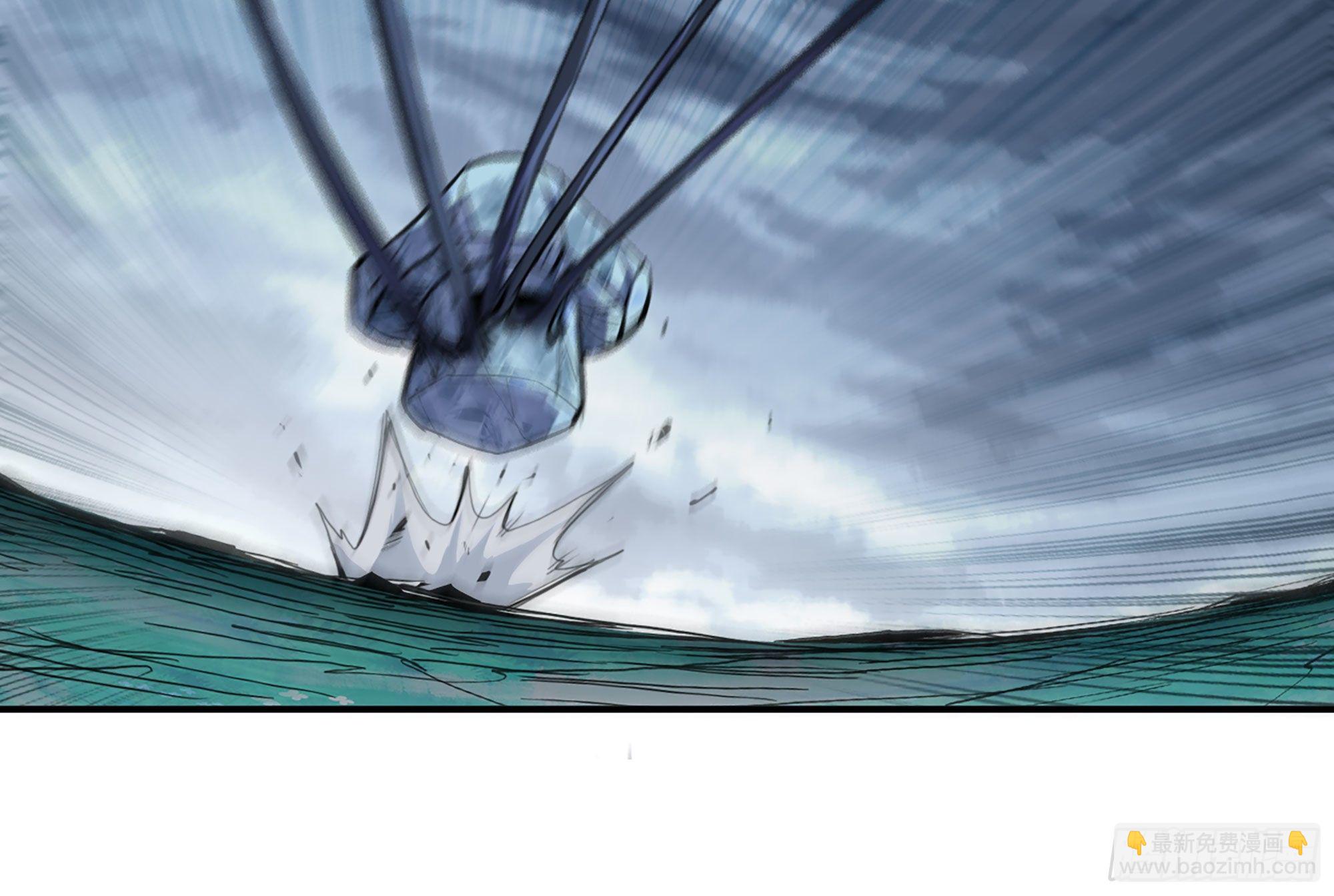 蘑菇勇者 - 41- 清理現場(2/4) - 3