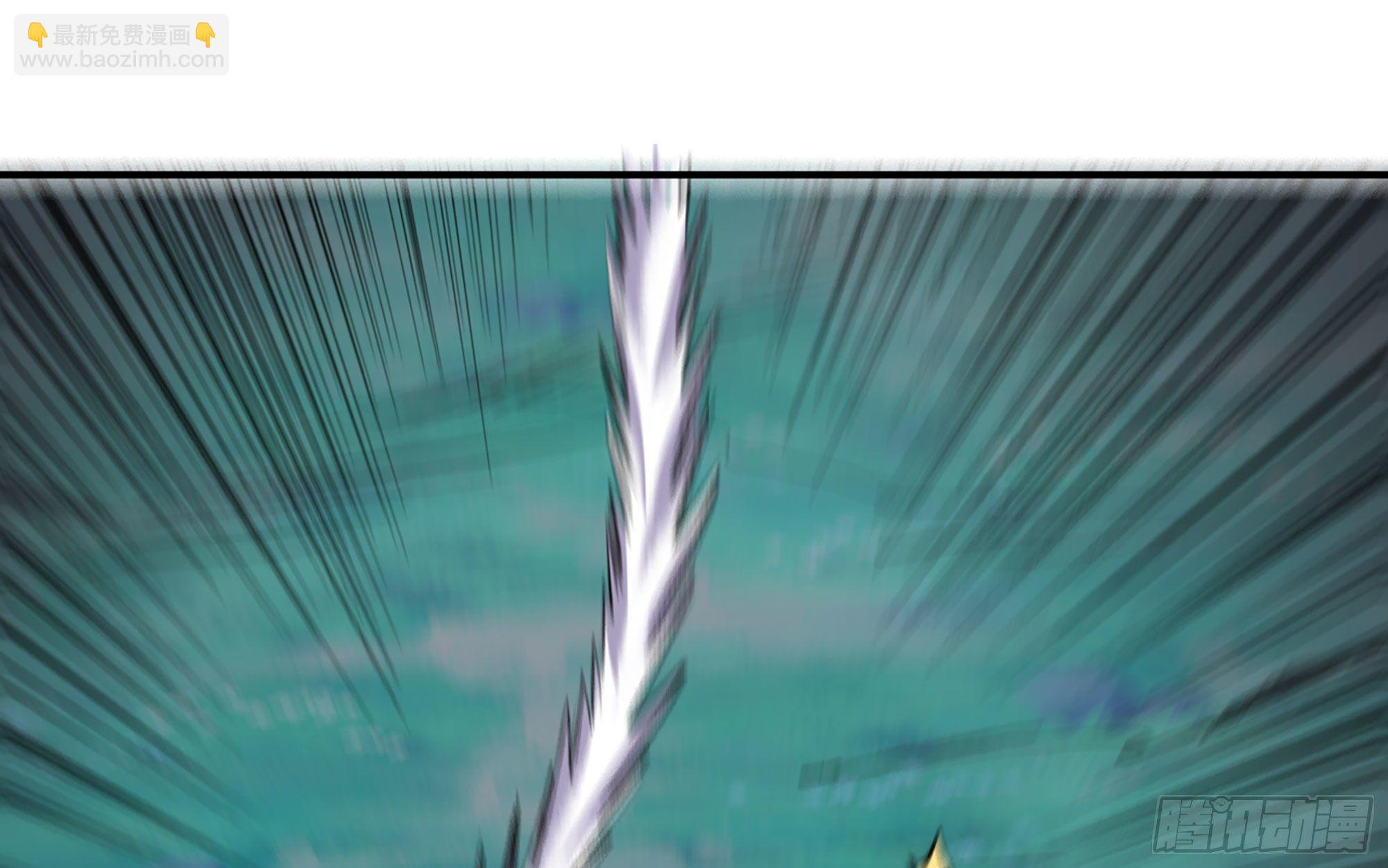 蘑菇勇者 - 41- 清理現場(2/4) - 4