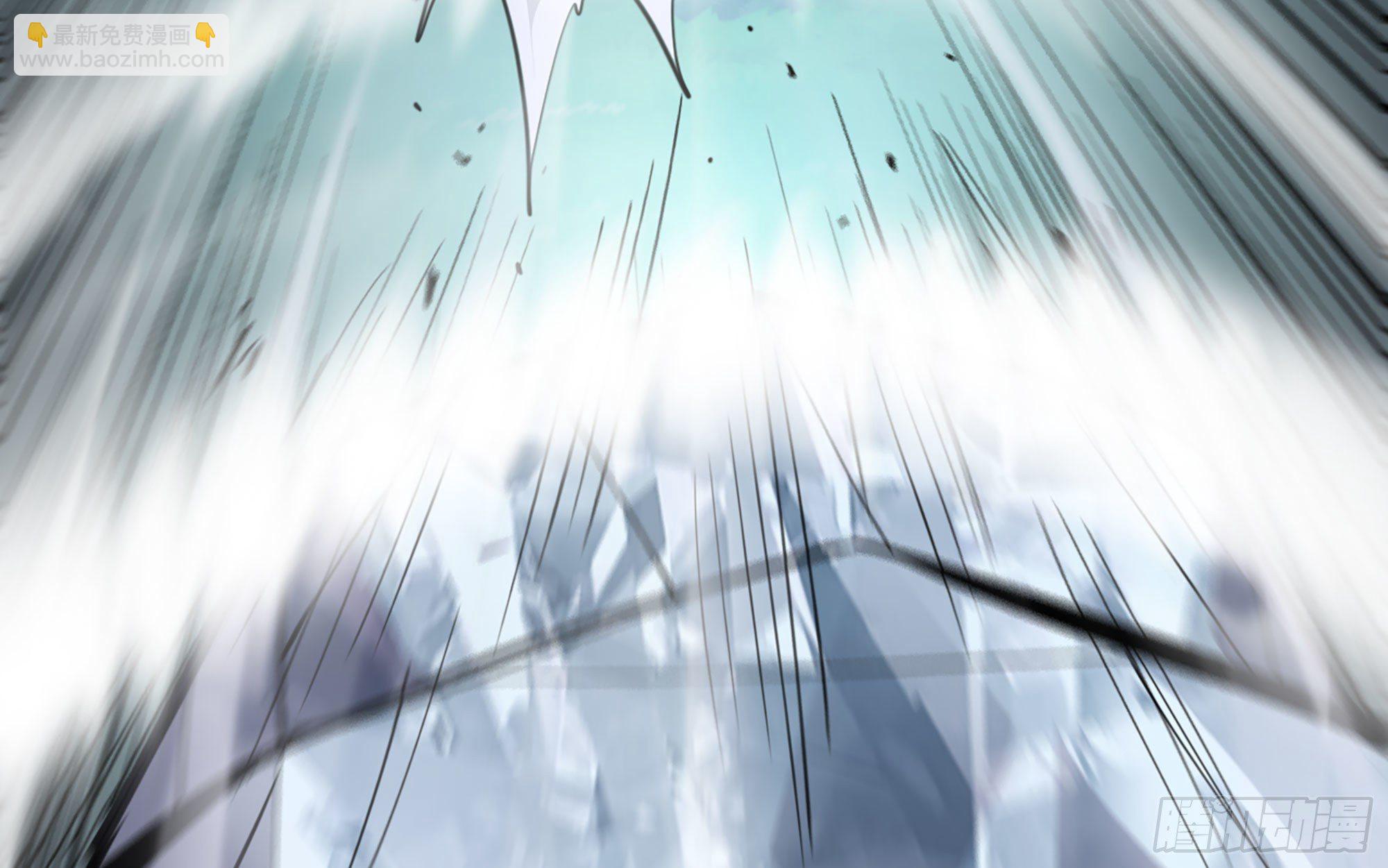 蘑菇勇者 - 41- 清理現場(2/4) - 6