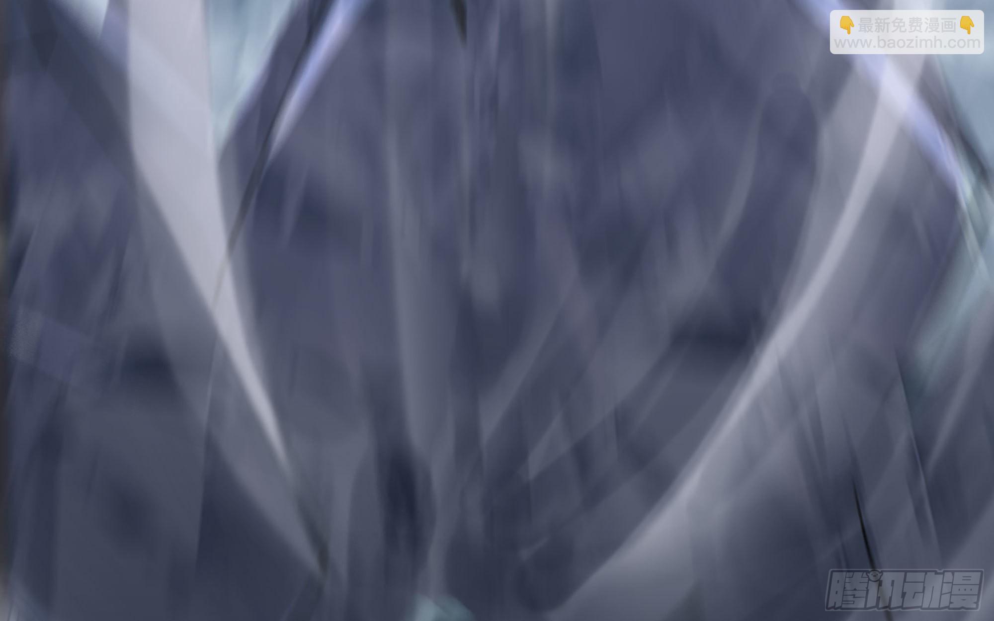 蘑菇勇者 - 41- 清理現場(2/4) - 8