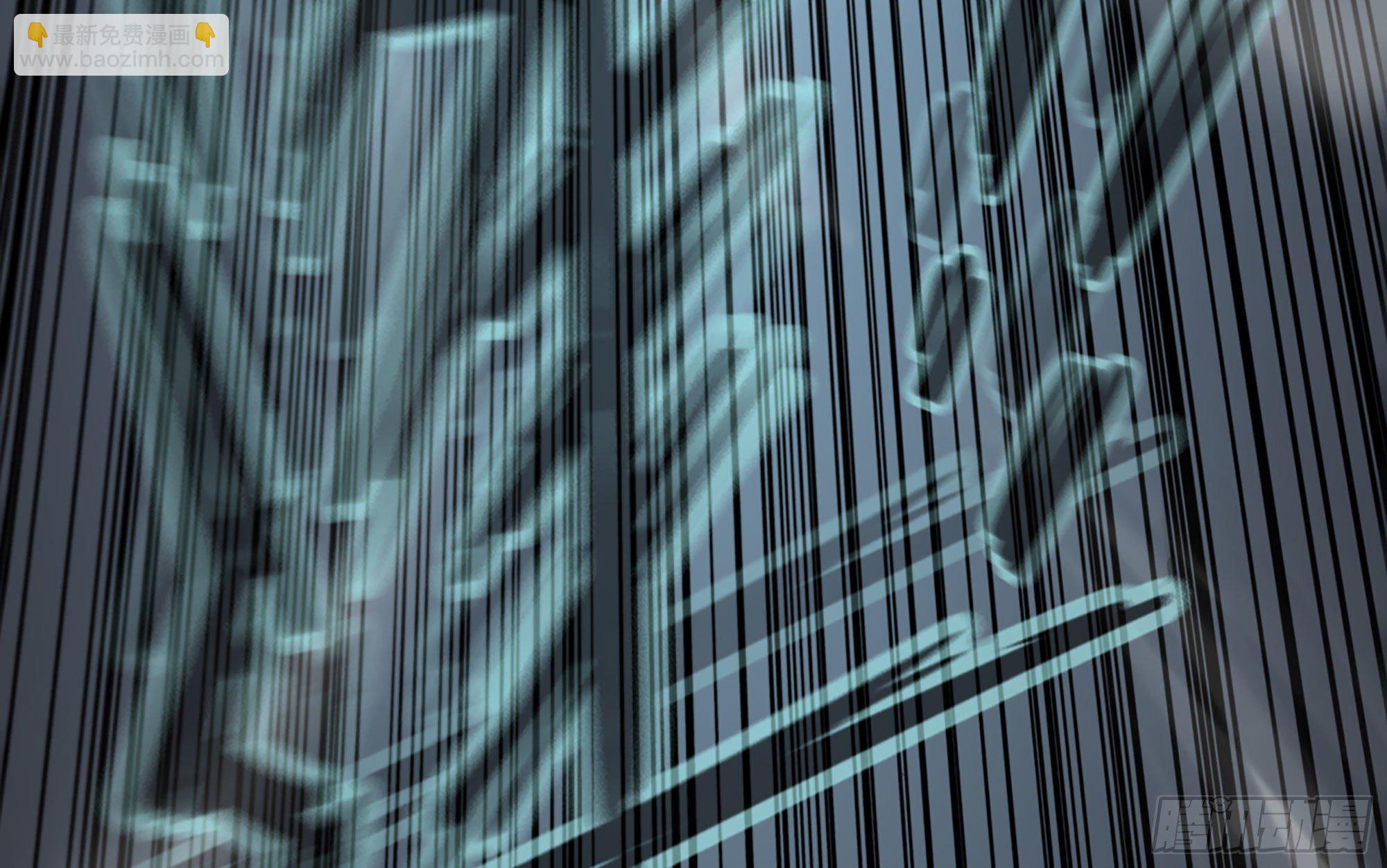 蘑菇勇者 - 41- 清理現場(2/4) - 2