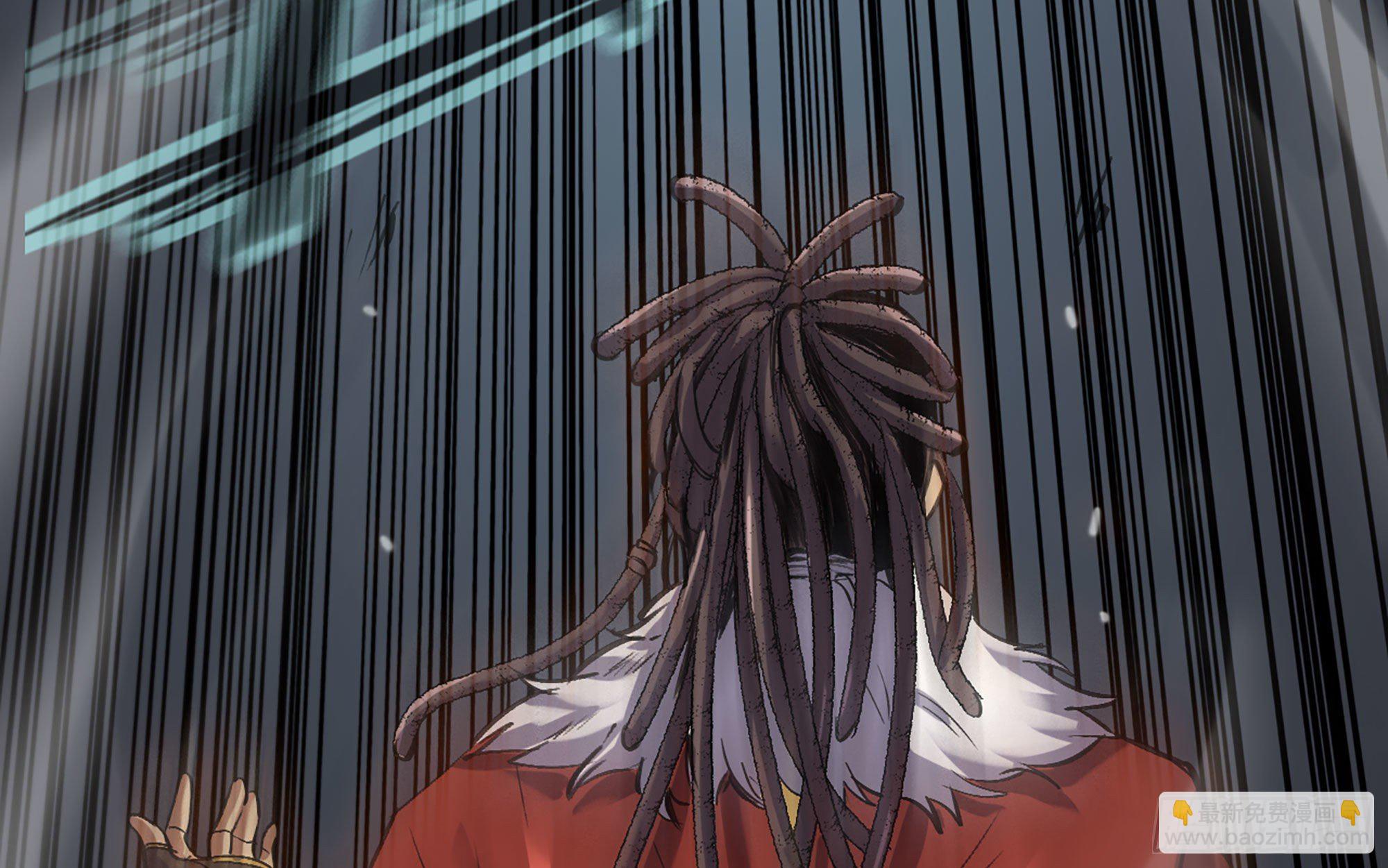 蘑菇勇者 - 41- 清理現場(2/4) - 3