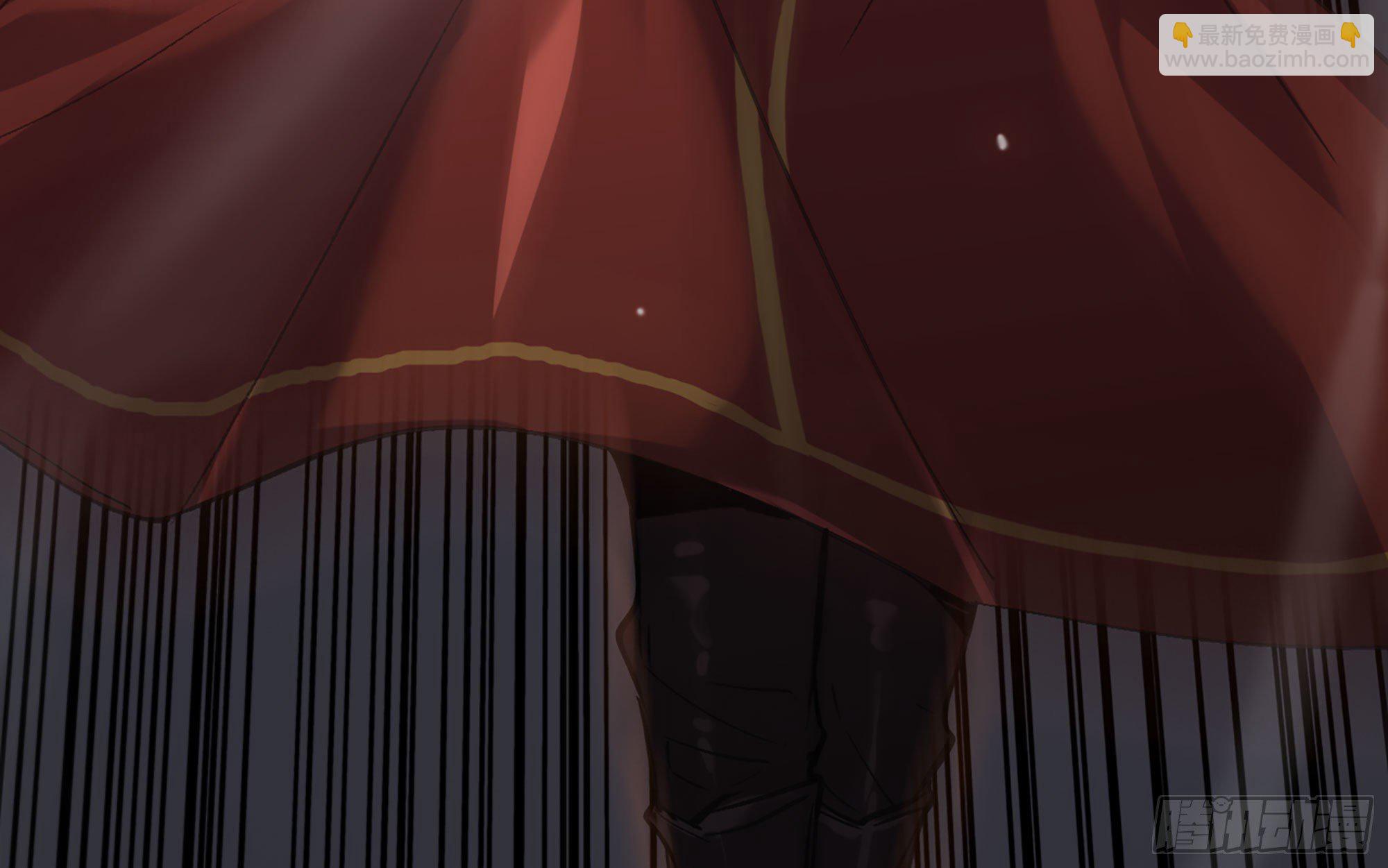 蘑菇勇者 - 41- 清理現場(2/4) - 5