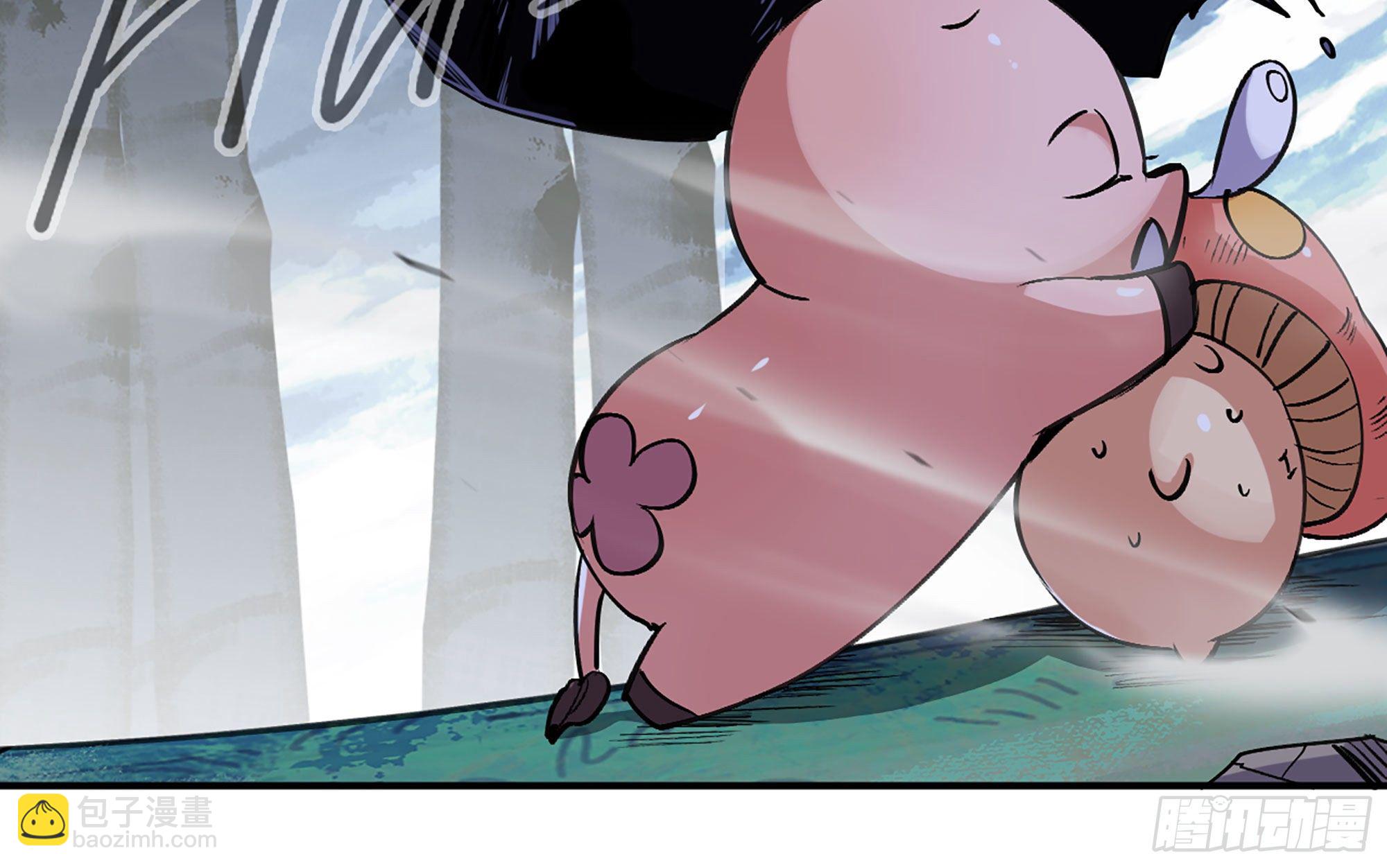 蘑菇勇者 - 41- 清理現場(2/4) - 3