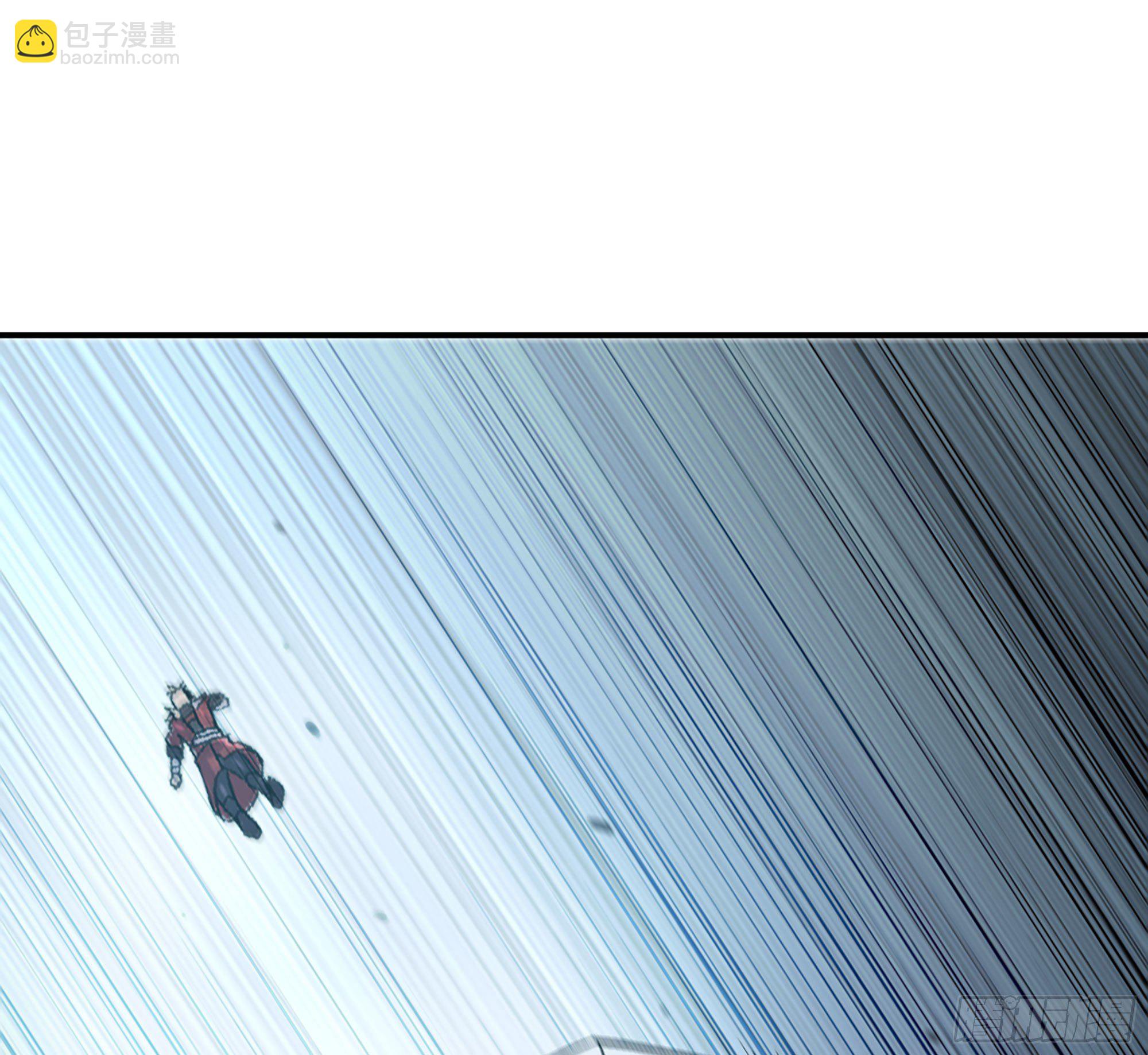 蘑菇勇者 - 41- 清理現場(2/4) - 8