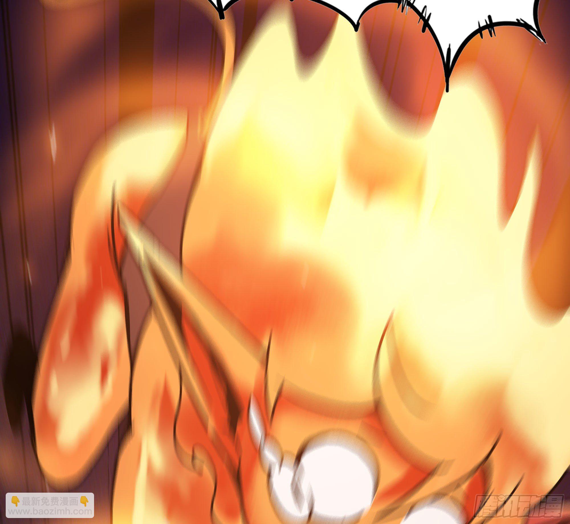 蘑菇勇者 - 41- 清理現場(2/4) - 1