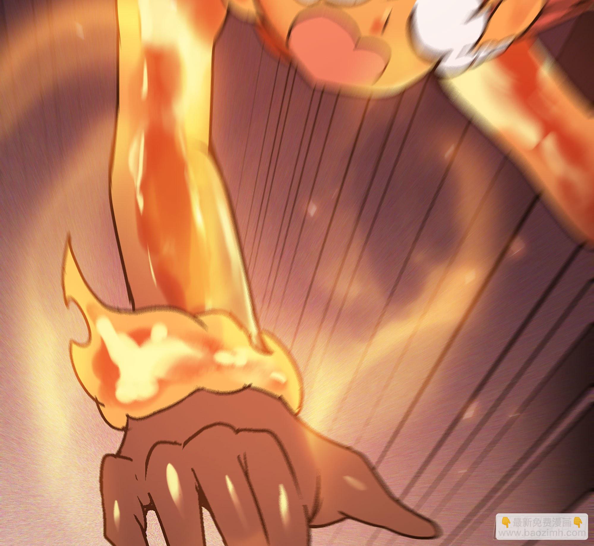 蘑菇勇者 - 41- 清理現場(2/4) - 2