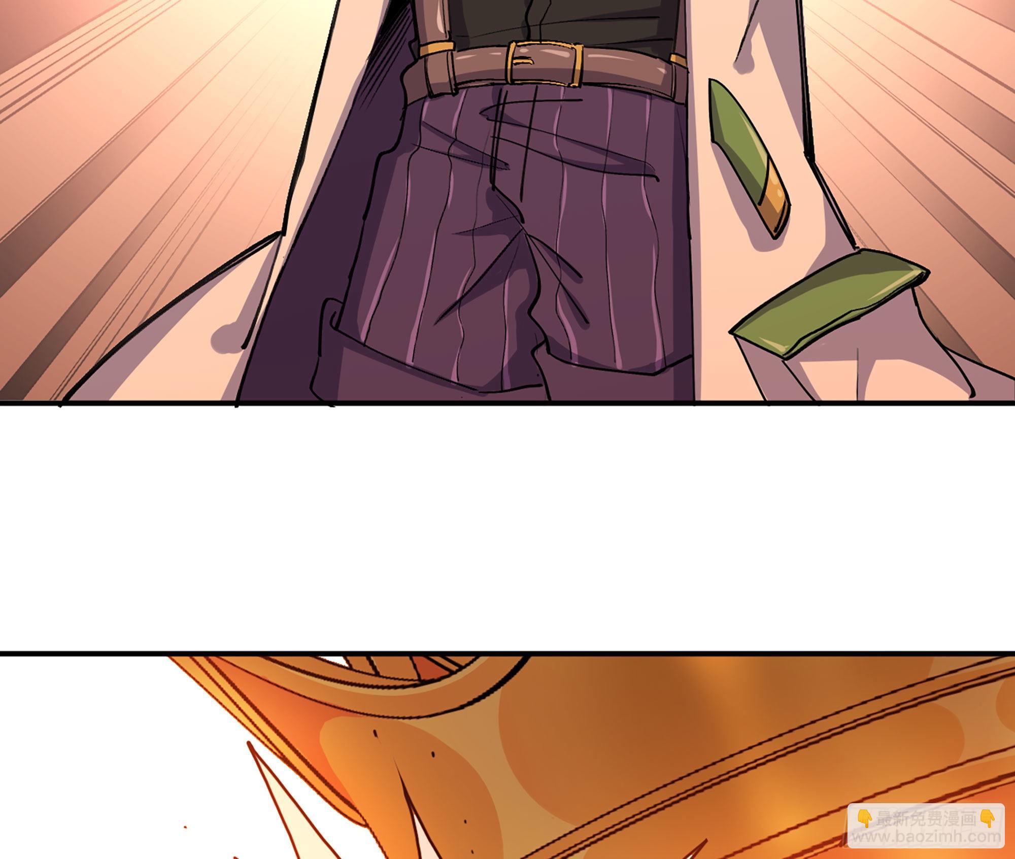 蘑菇勇者 - 43- 欲動的火山(3/4) - 5