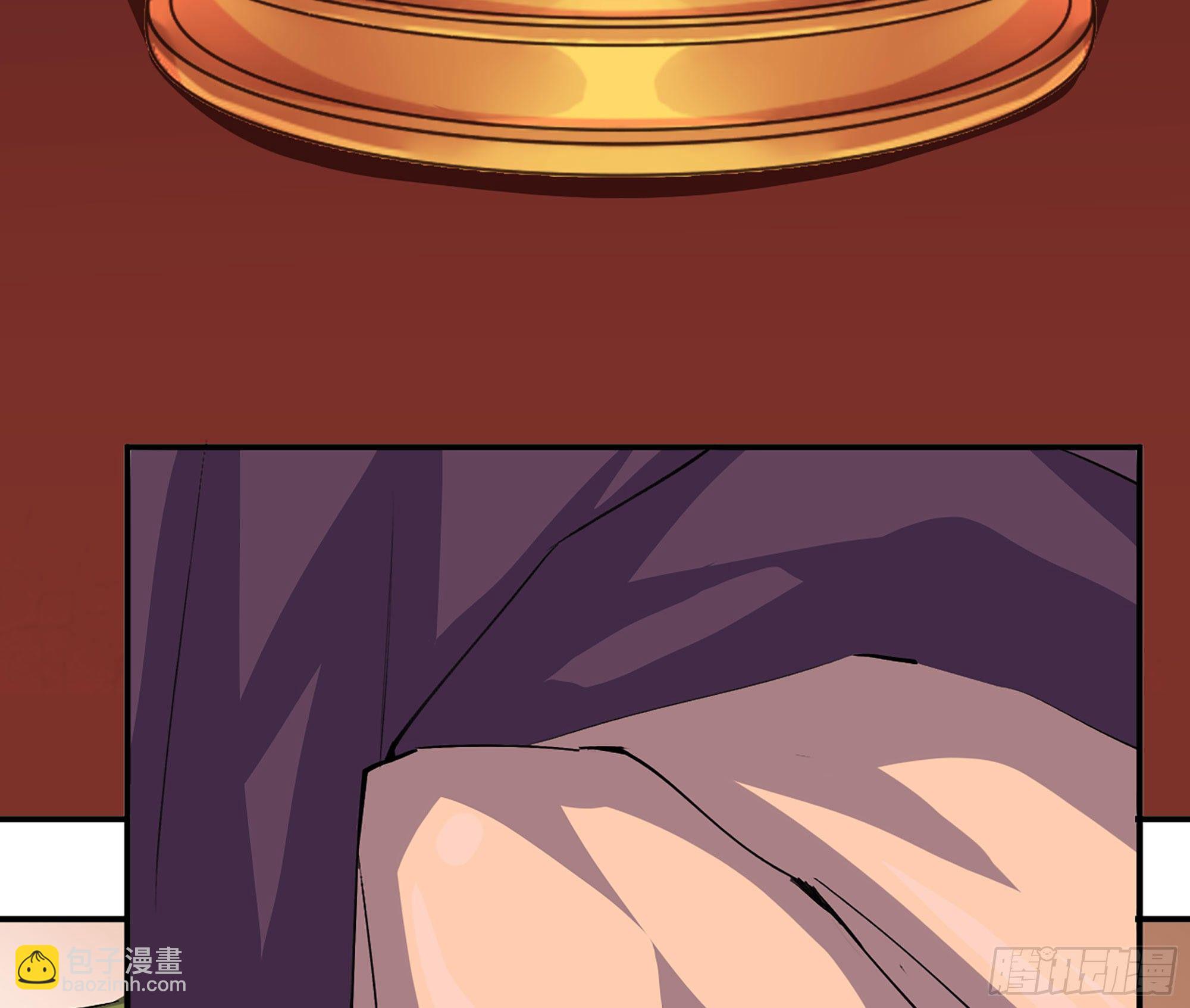 蘑菇勇者 - 43- 欲動的火山(3/4) - 8