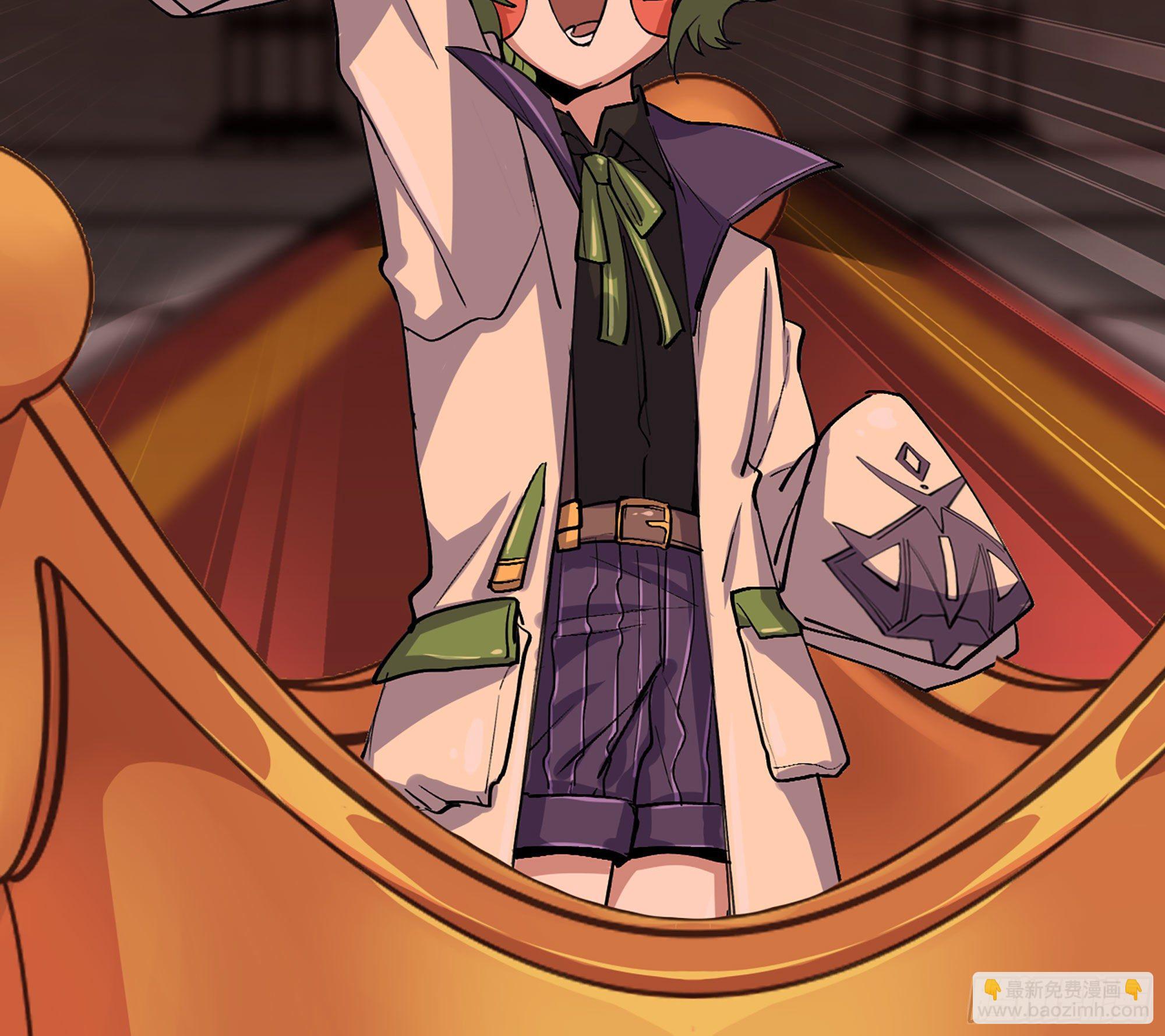 蘑菇勇者 - 43- 欲動的火山(3/4) - 3