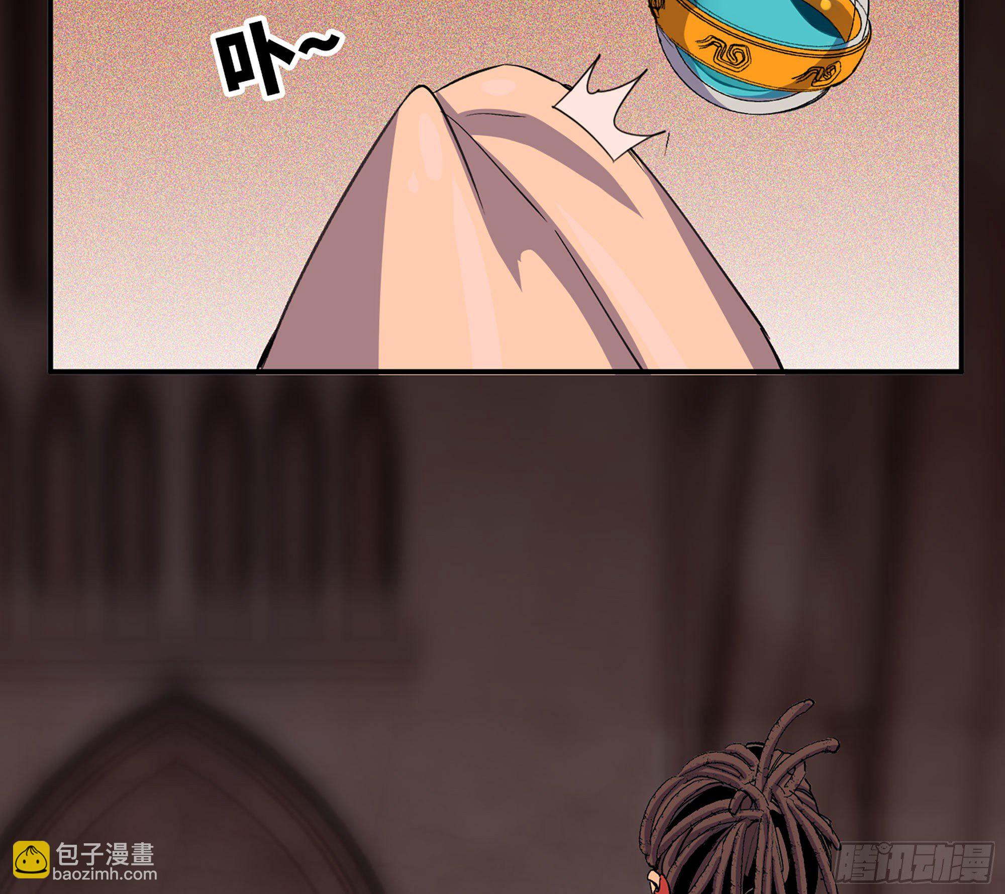 蘑菇勇者 - 43- 欲動的火山(3/4) - 5