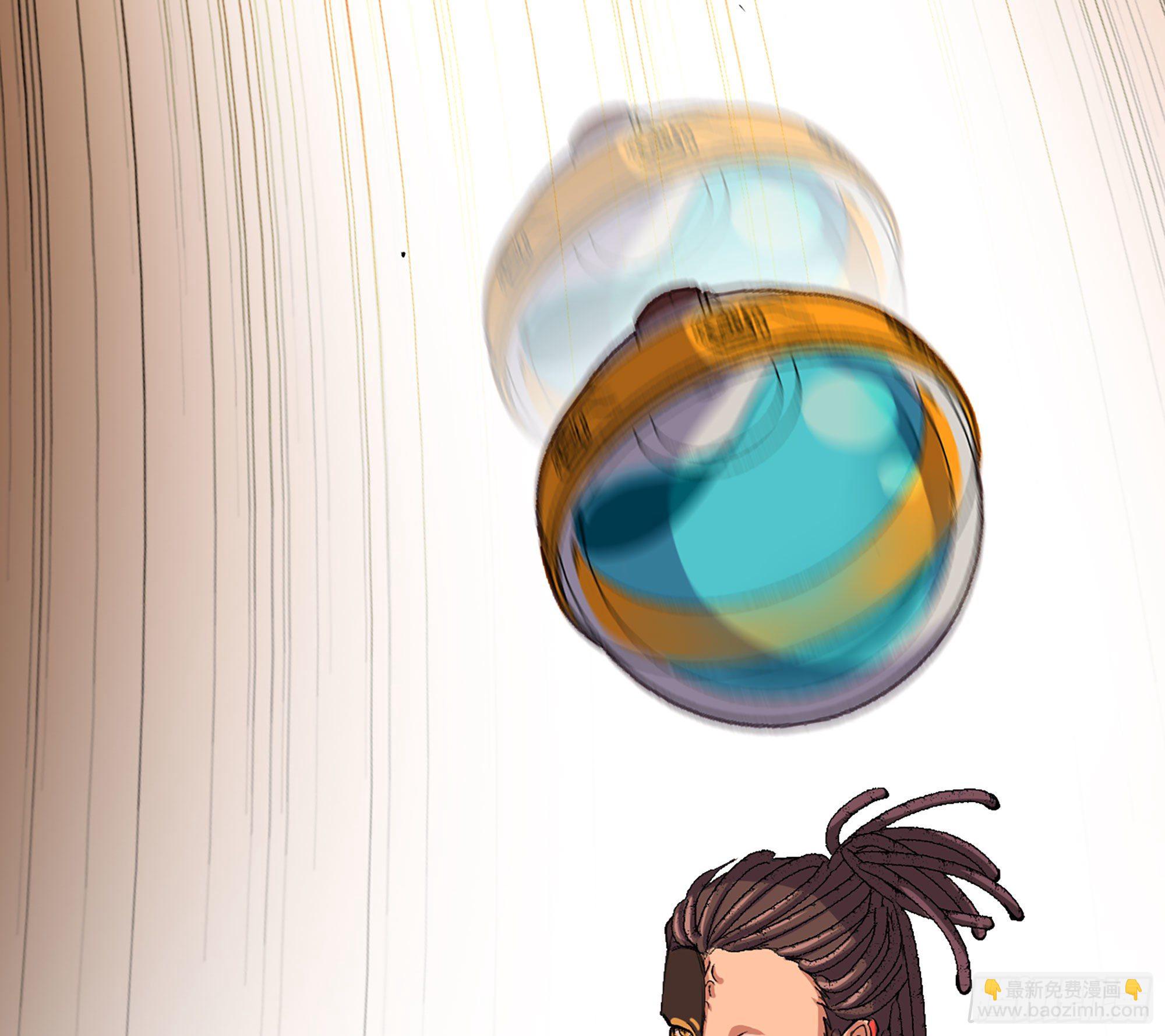 蘑菇勇者 - 43- 欲動的火山(3/4) - 8