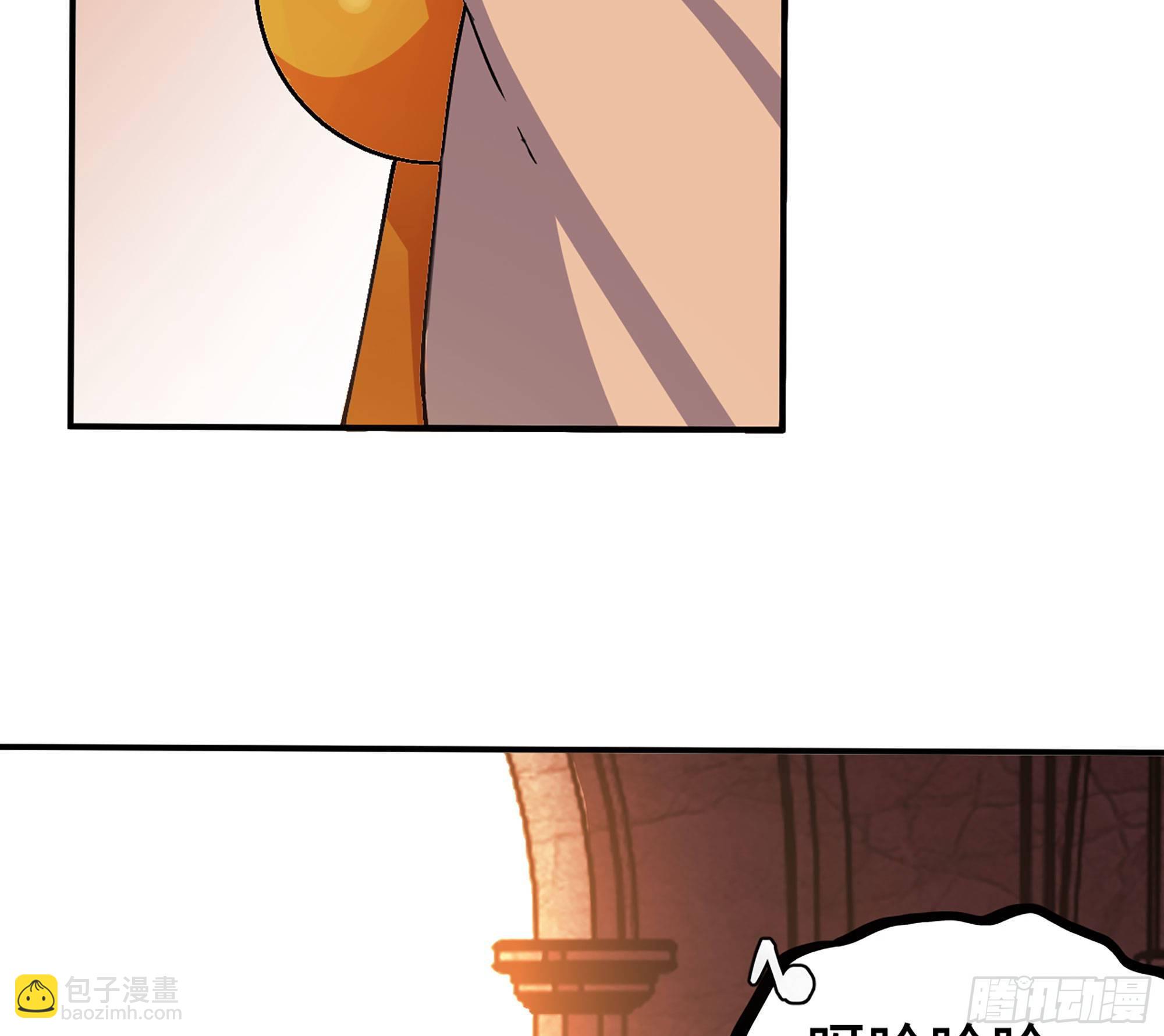 蘑菇勇者 - 43- 欲動的火山(3/4) - 7