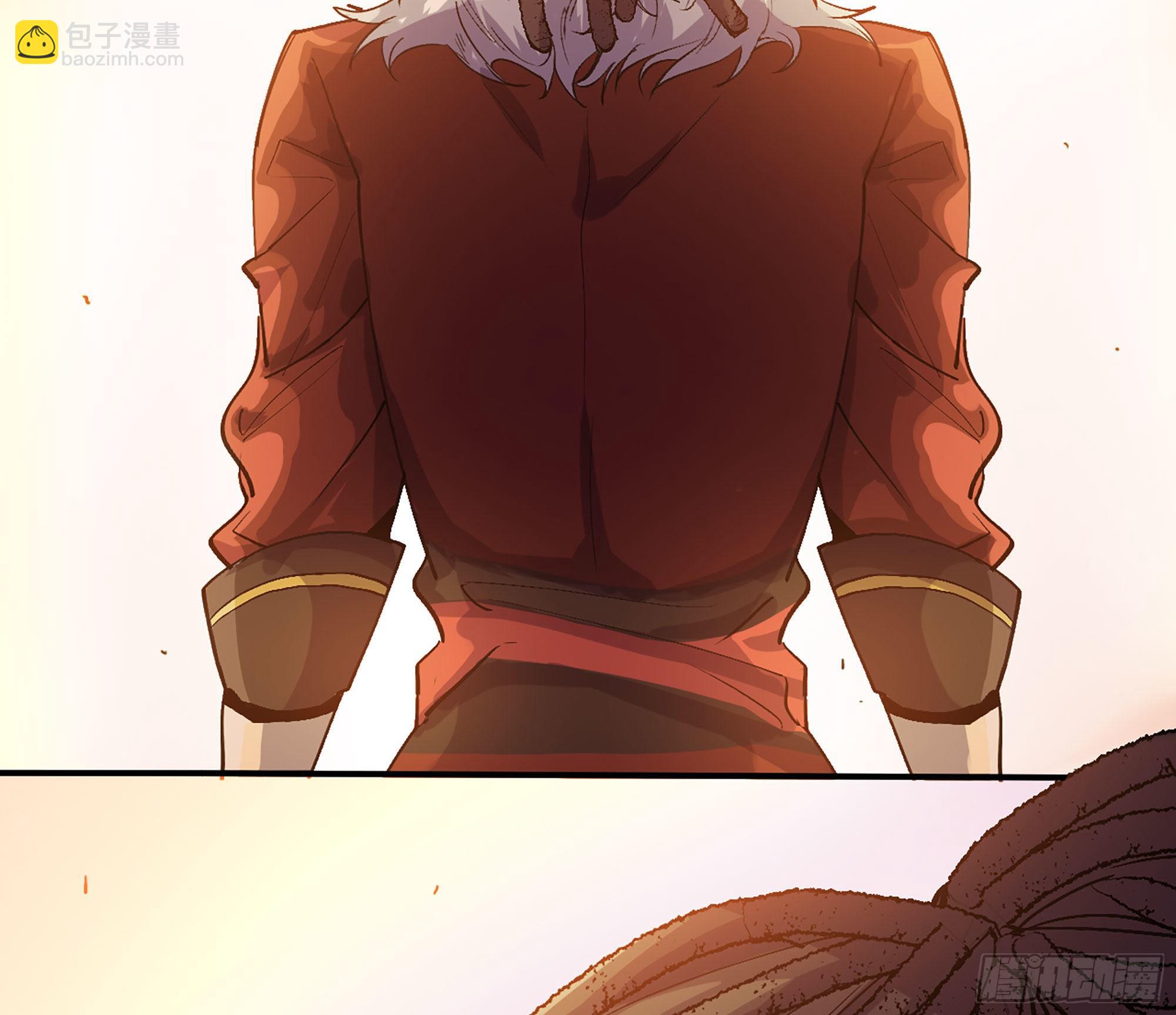 蘑菇勇者 - 43- 欲動的火山(3/4) - 3