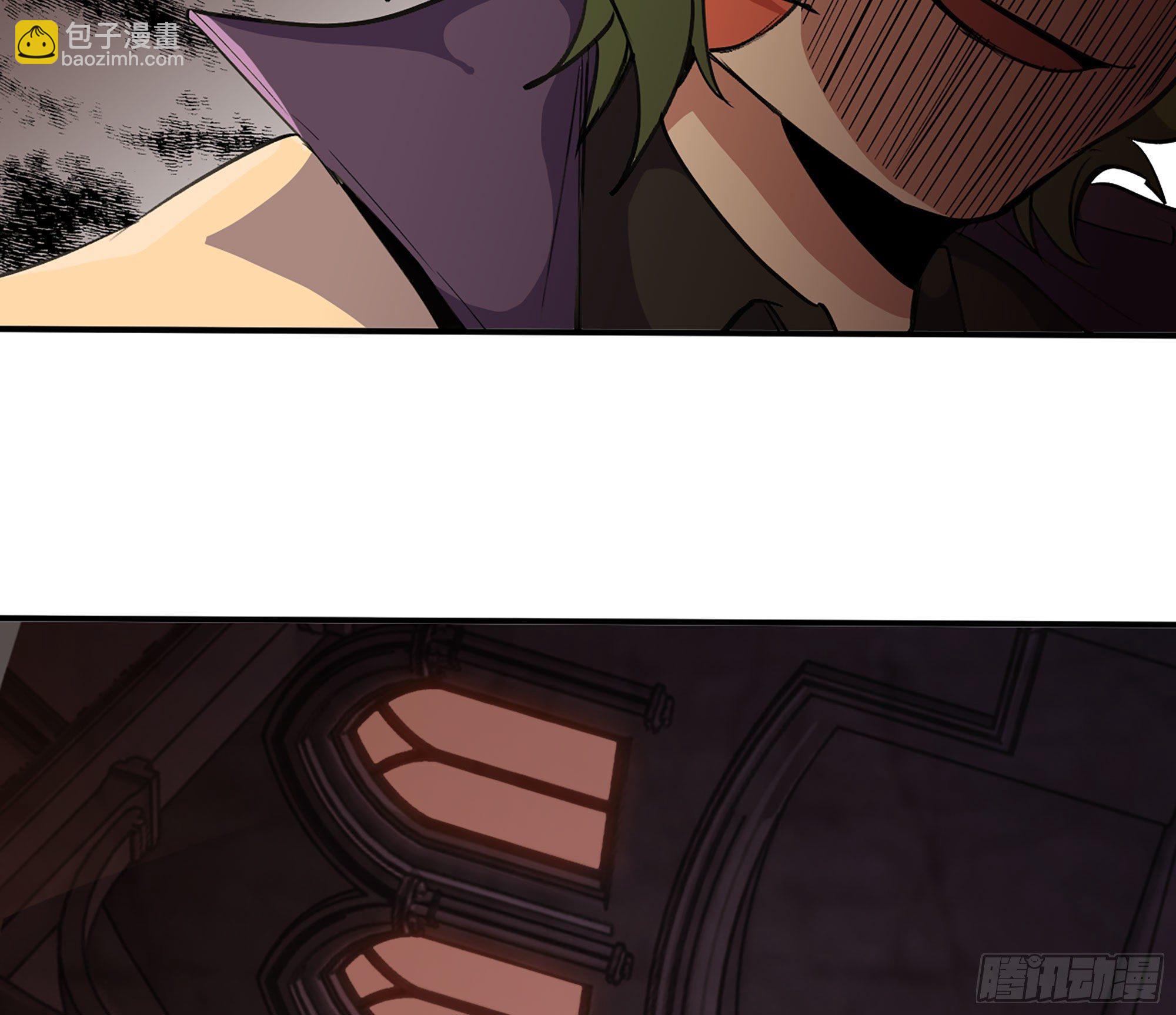 蘑菇勇者 - 43- 欲動的火山(3/4) - 7