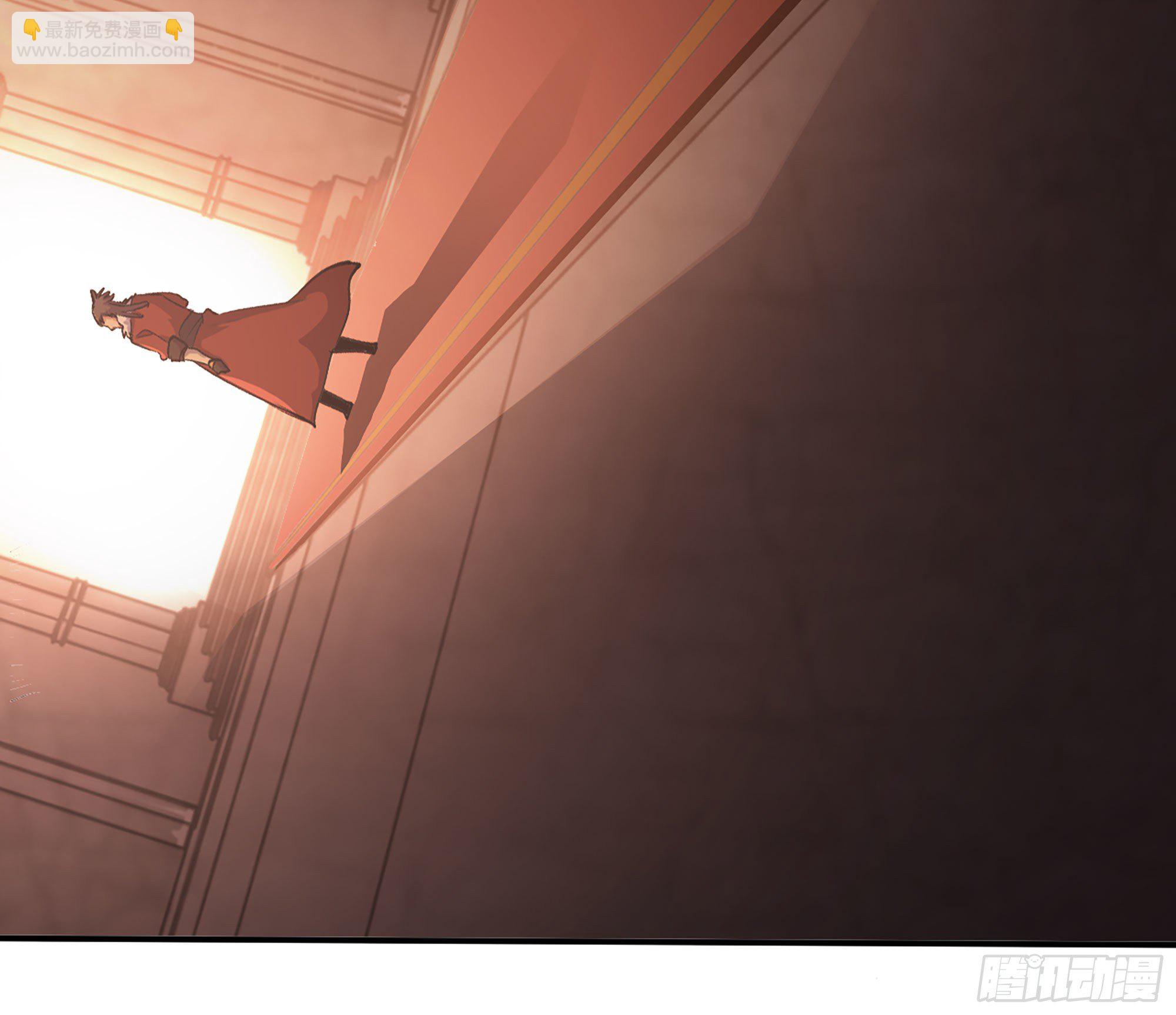 蘑菇勇者 - 43- 欲動的火山(3/4) - 2