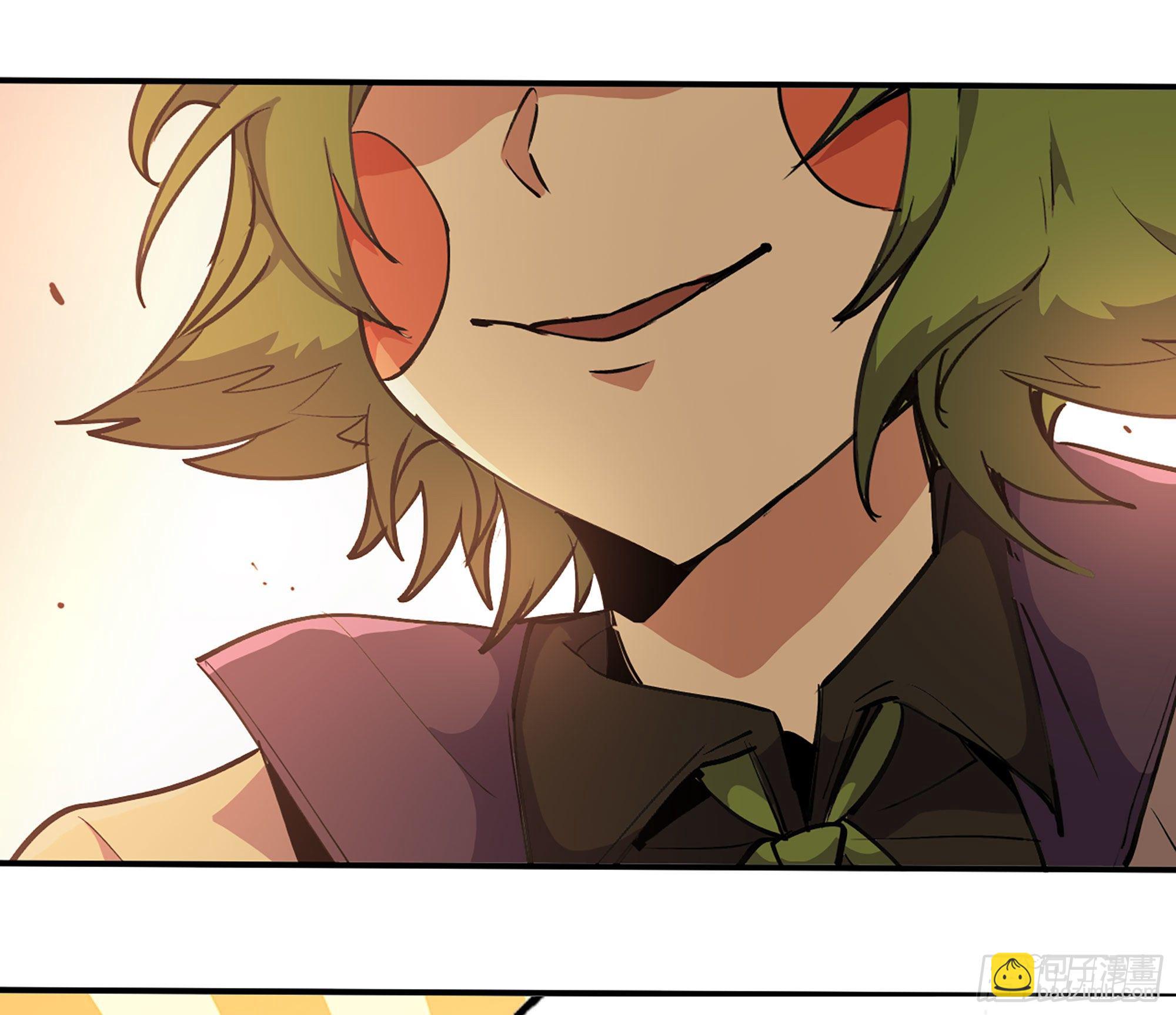 蘑菇勇者 - 43- 欲動的火山(3/4) - 3