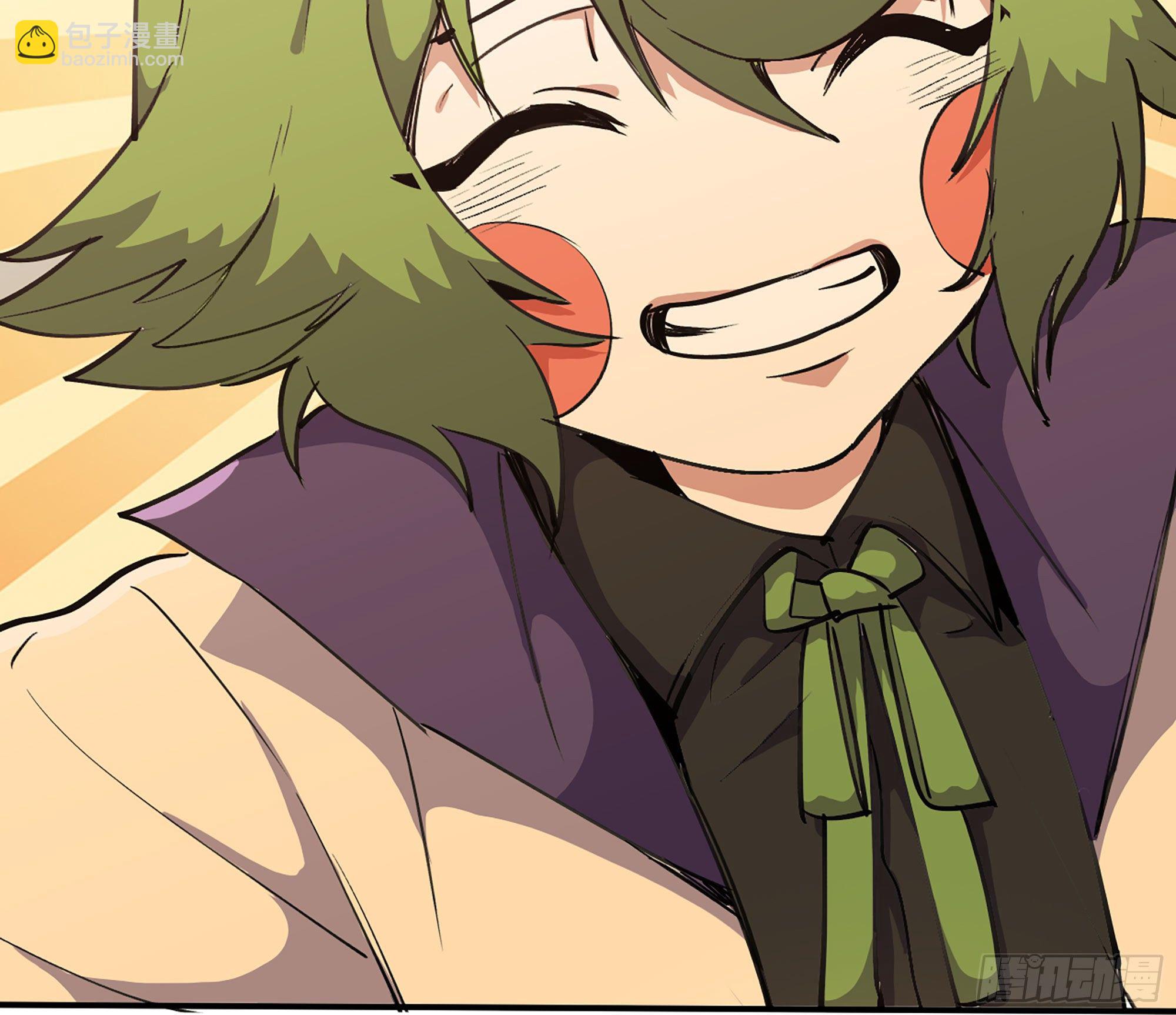 蘑菇勇者 - 43- 欲動的火山(3/4) - 5