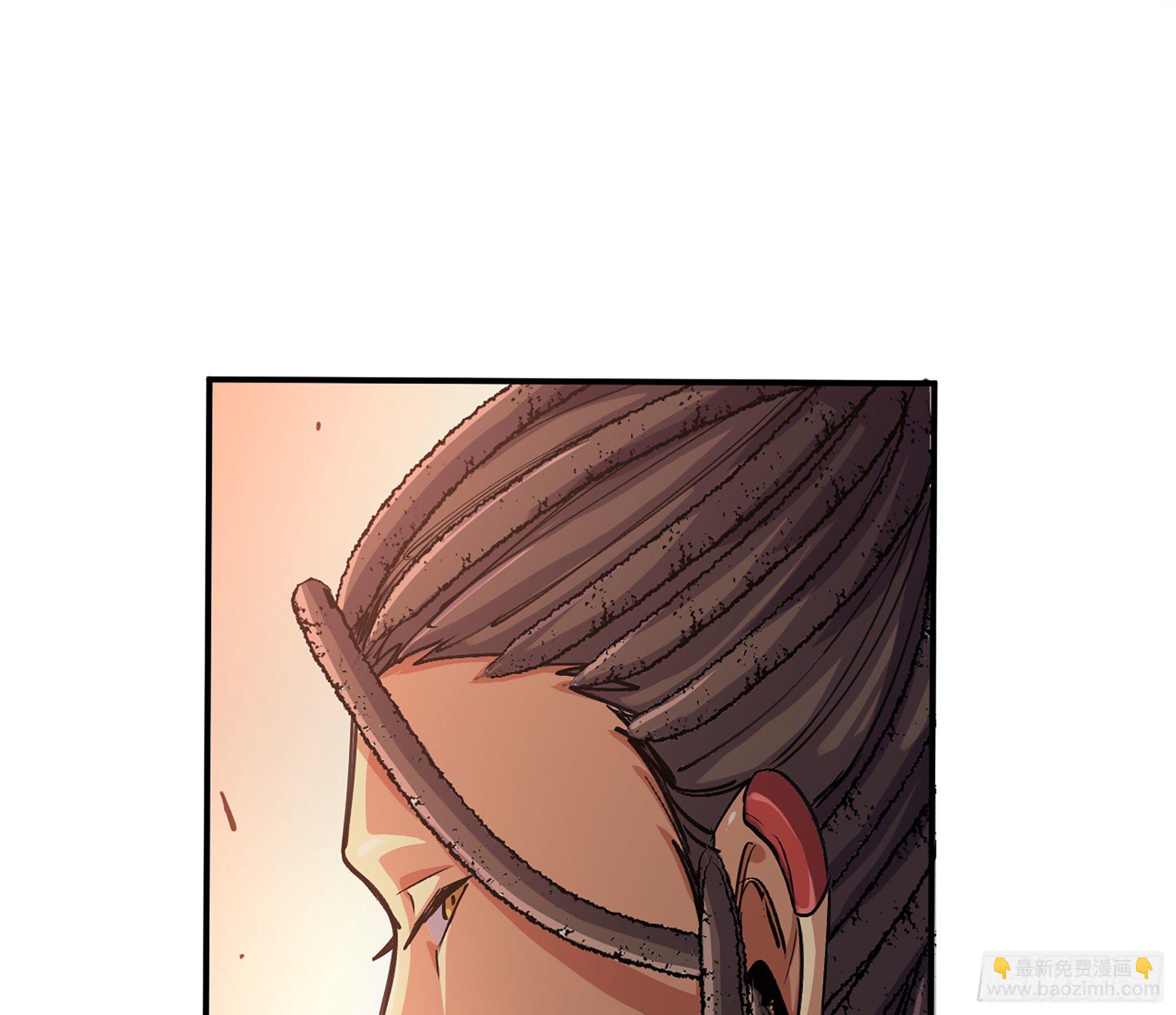 蘑菇勇者 - 43- 欲動的火山(3/4) - 6