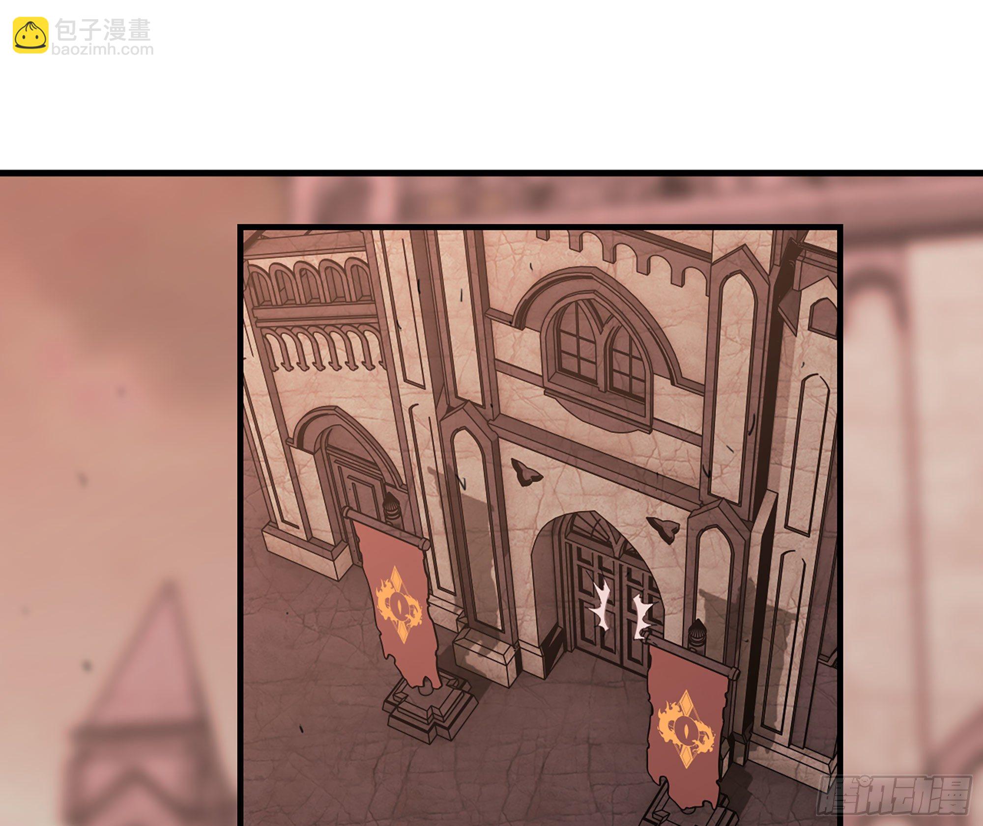 蘑菇勇者 - 43- 欲動的火山(3/4) - 2