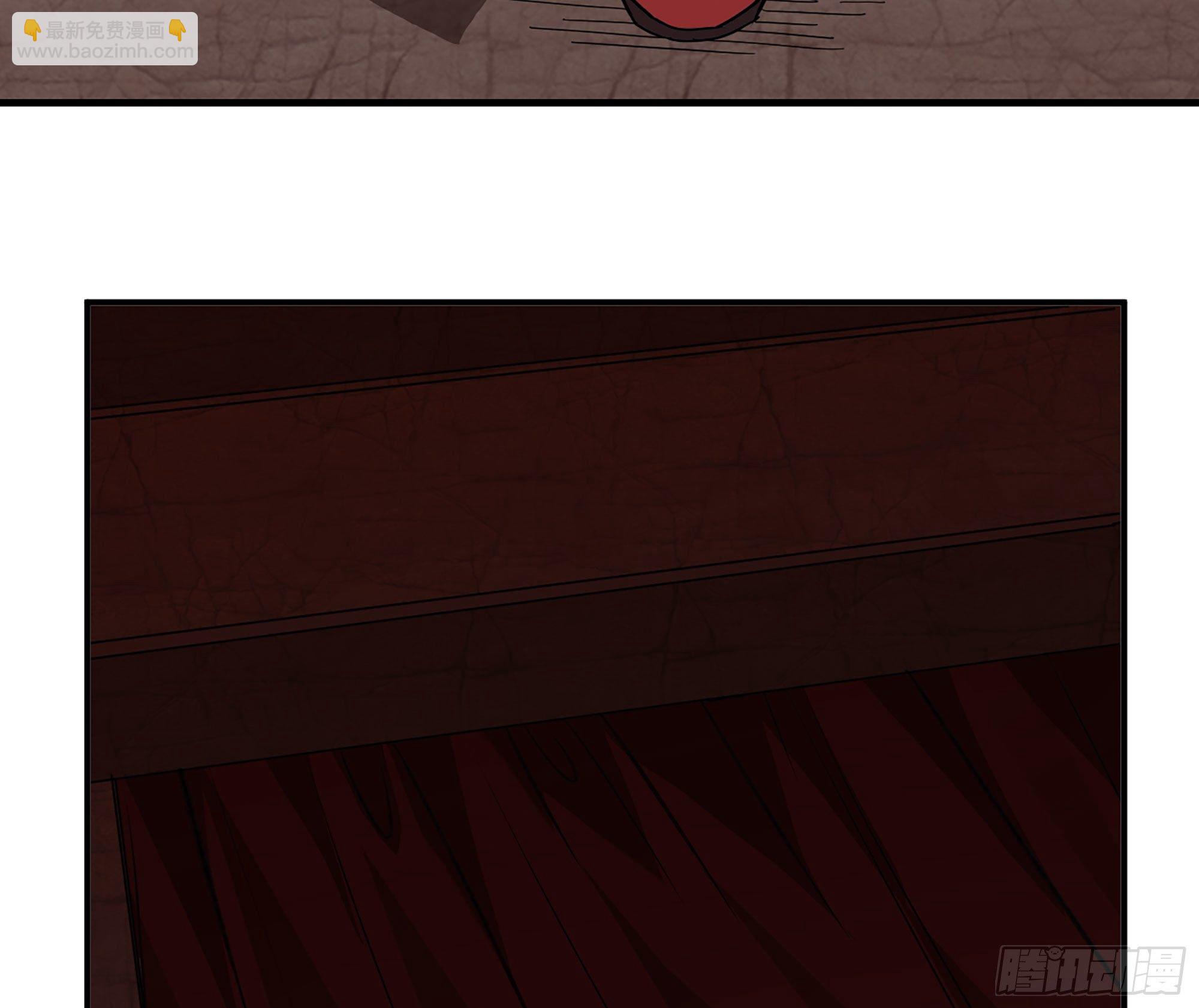 蘑菇勇者 - 43- 欲動的火山(4/4) - 3