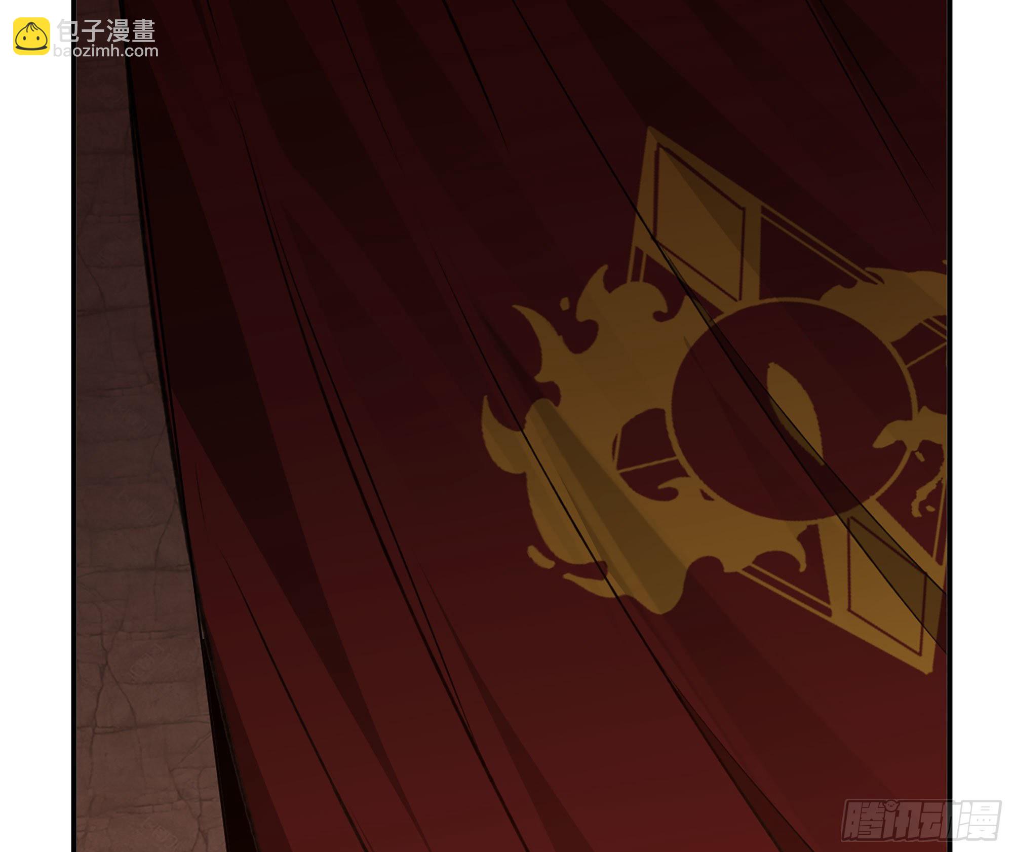 蘑菇勇者 - 43- 欲動的火山(4/4) - 4