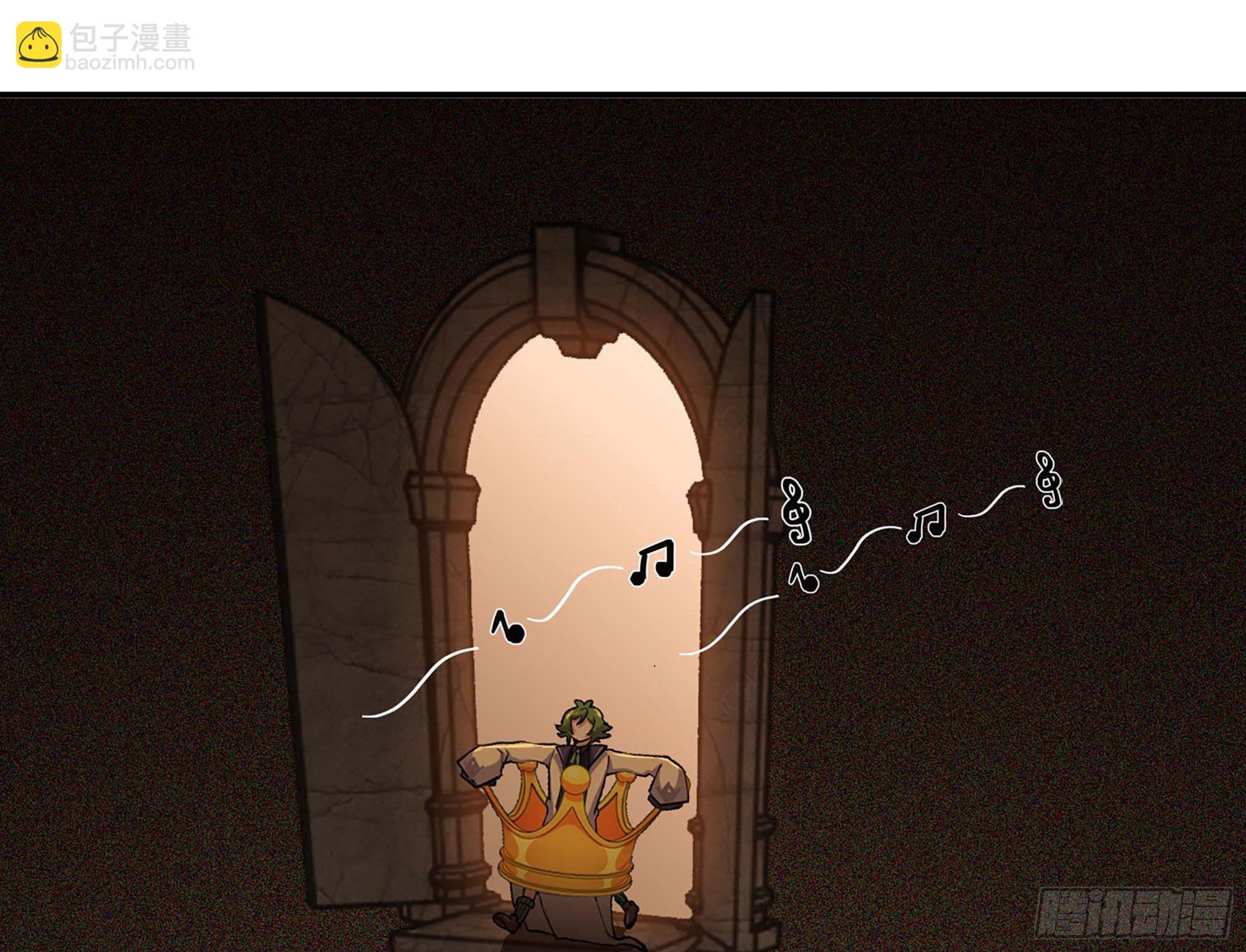 蘑菇勇者 - 43- 欲動的火山(4/4) - 2